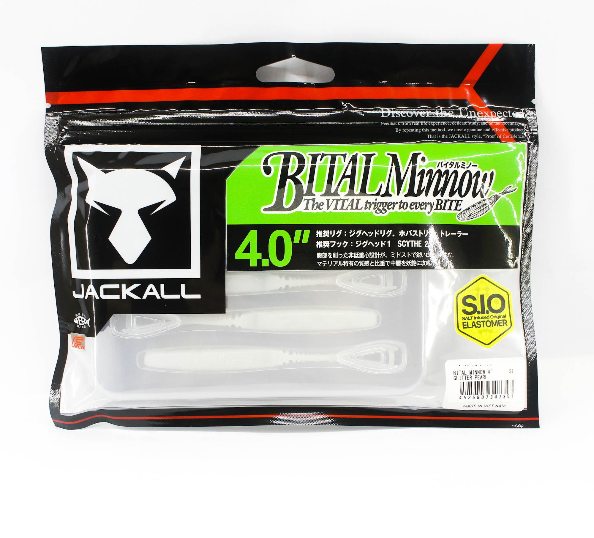 Jackall Soft Lure Bital Minnow 4 Inches Glitter Pearl (7357)