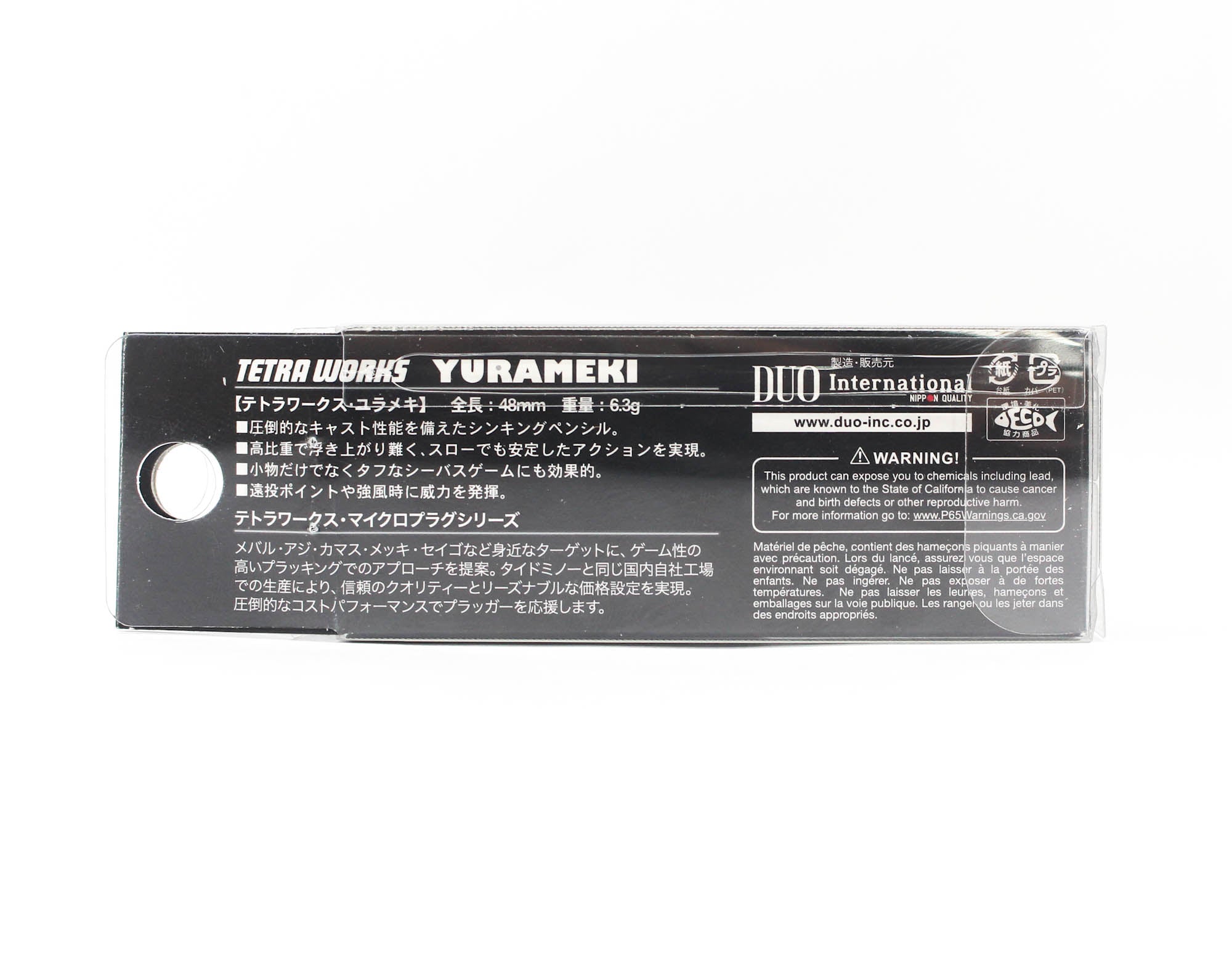 Duo Tetra Works Yurameki 48 mm Sinking Lure DNH0304 (4932)