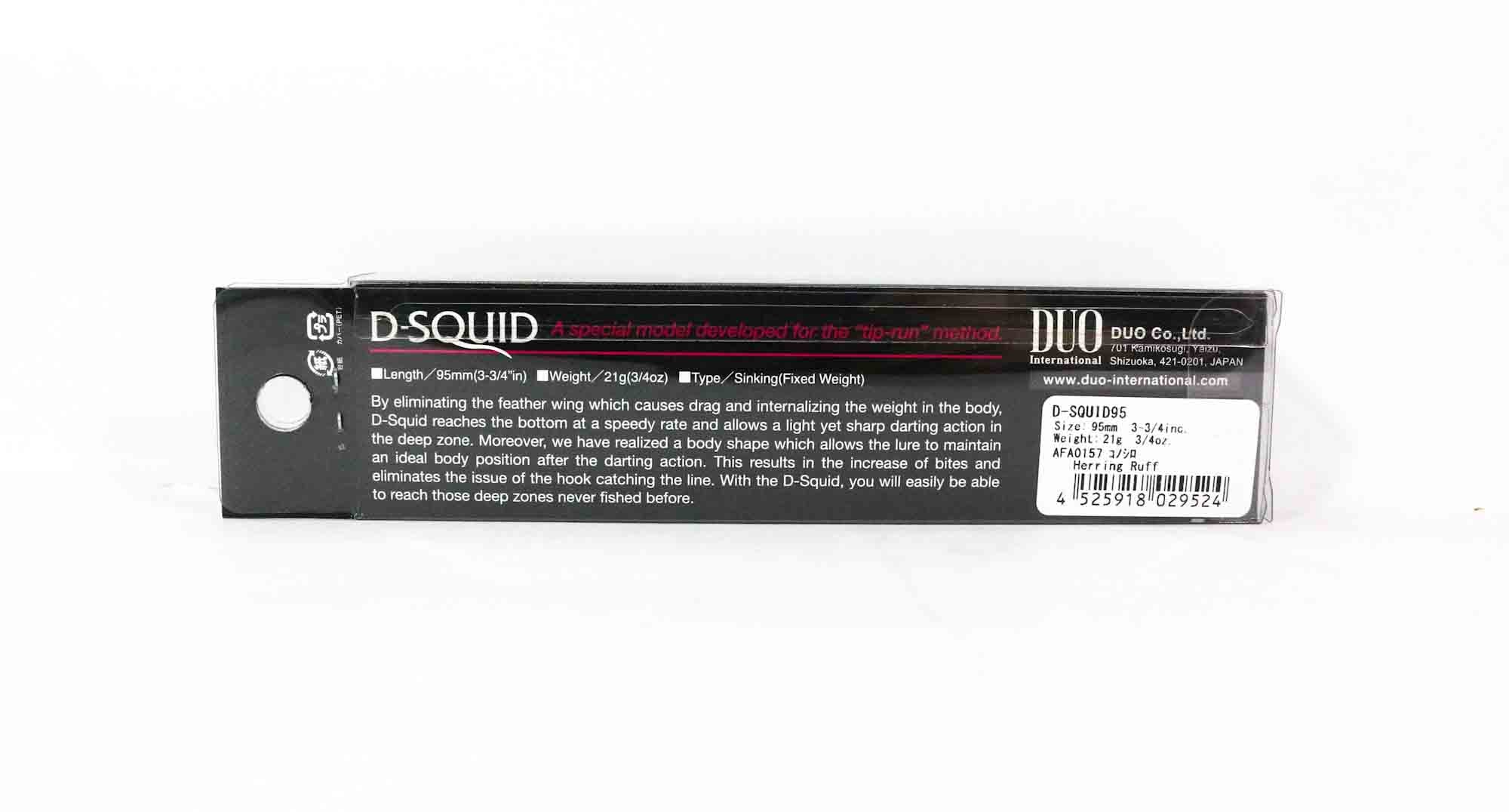 Duo D Squid 95 Squid Jig 21 grams Sinking Lure DJN0130 (9548)