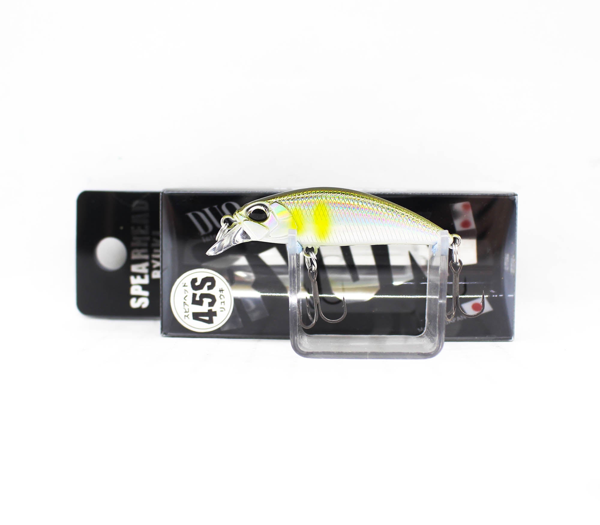 Lure Haven Singapore