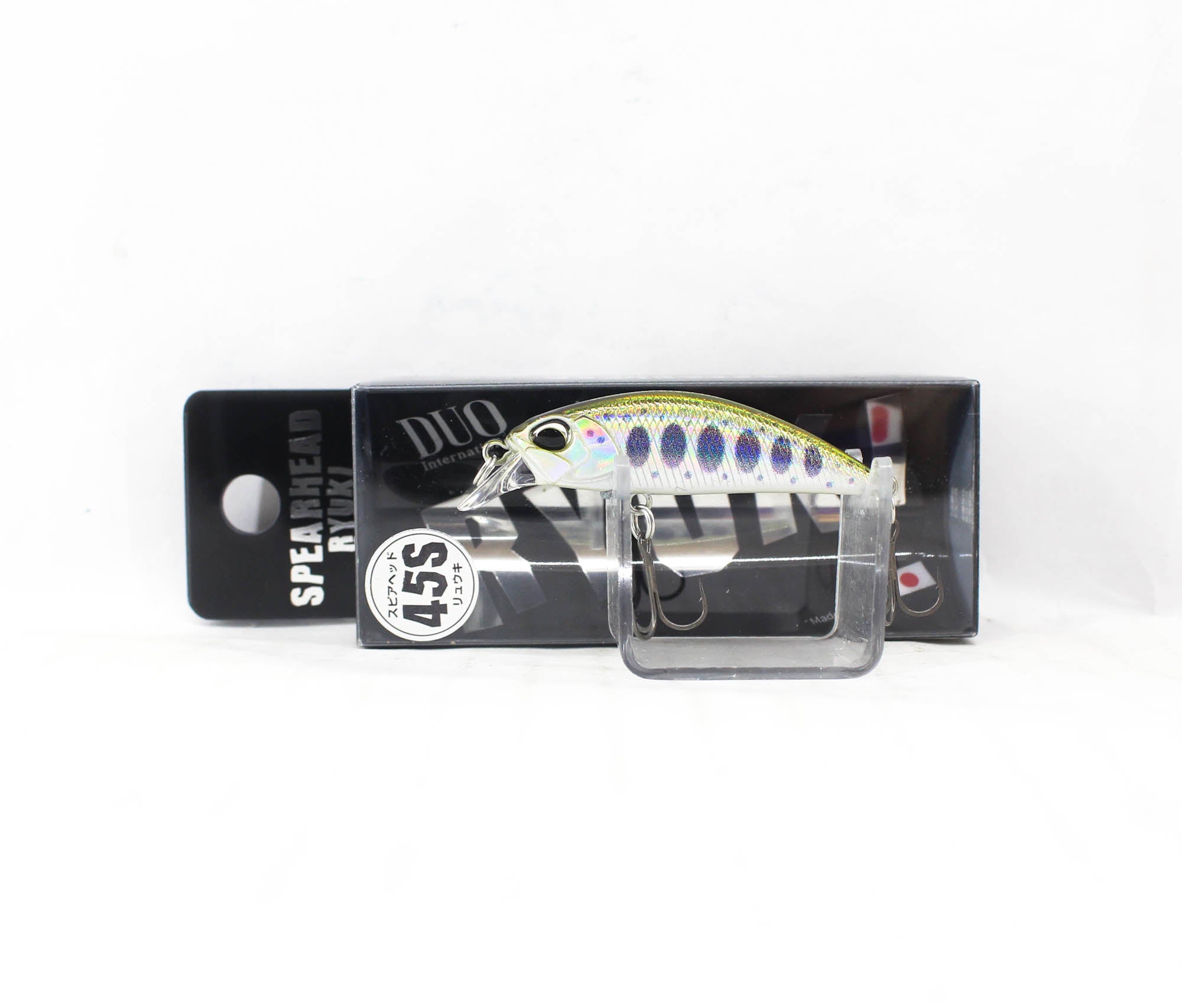 Lure Haven Singapore