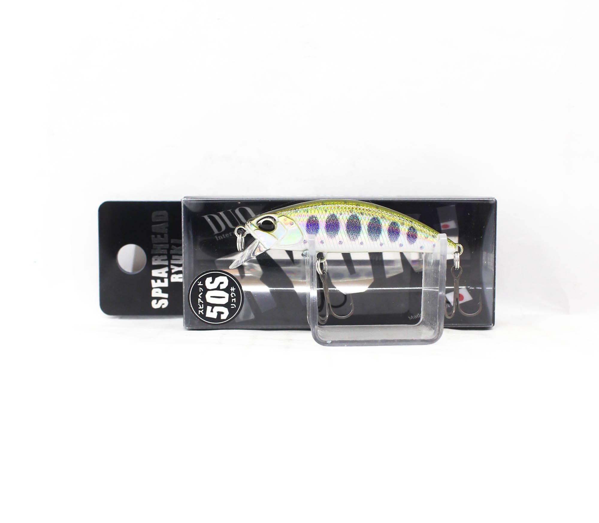 Lure Haven Singapore