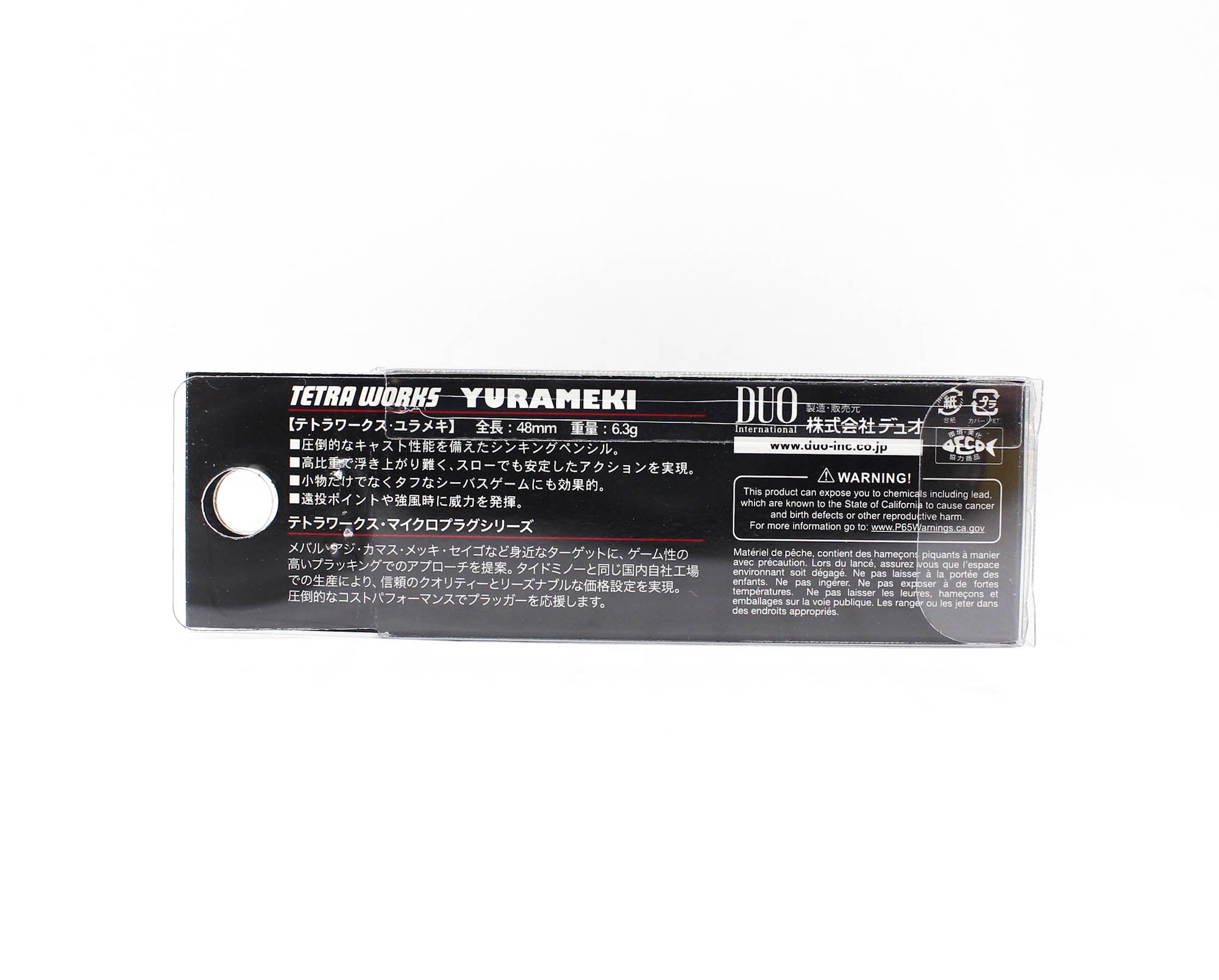 Duo Tetra Works Yurameki 48 mm Sinking Lure GJA0101 (9110)