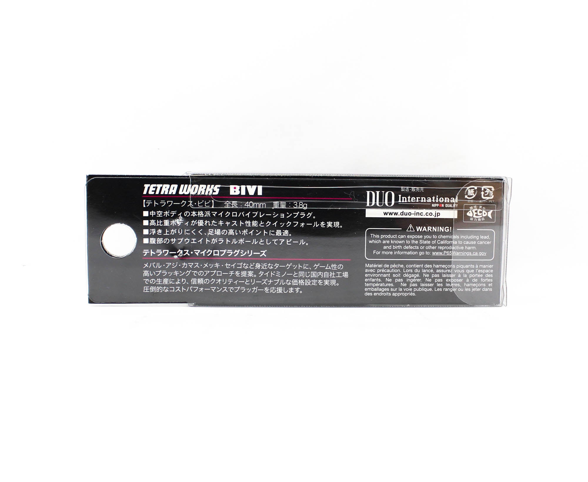 Duo Tetra Works Bivi 40mm Sinking Lure GJA0101 (9165)