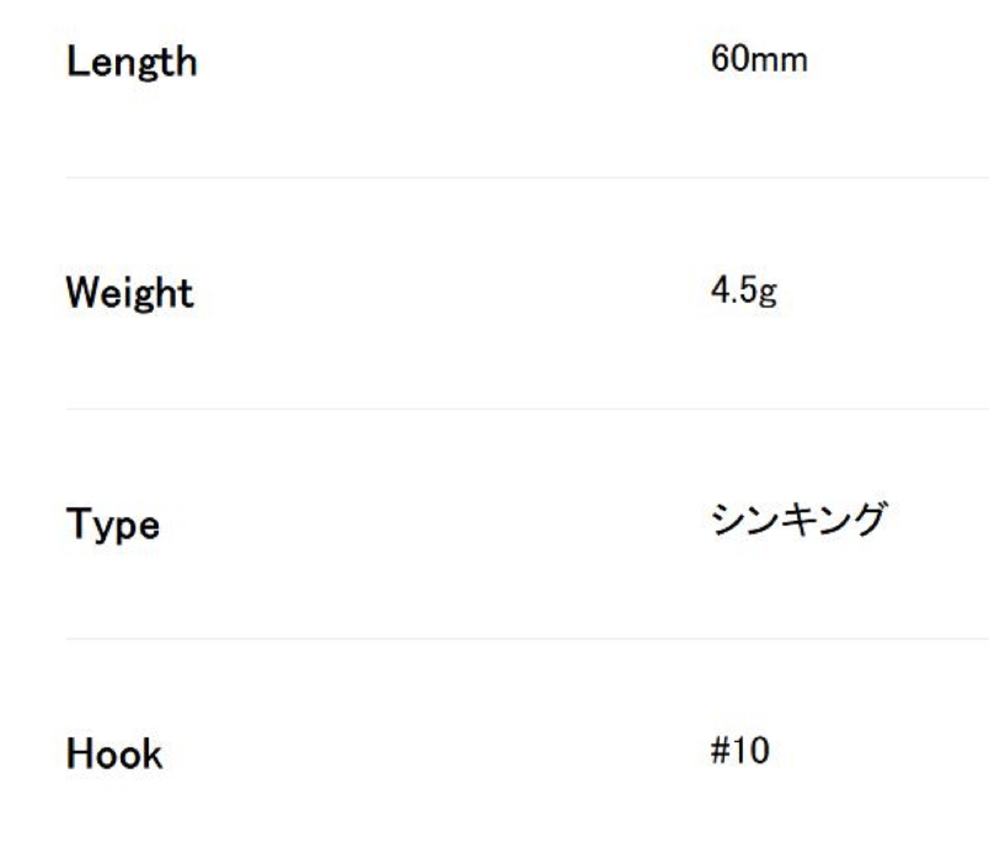 Lure Haven Singapore