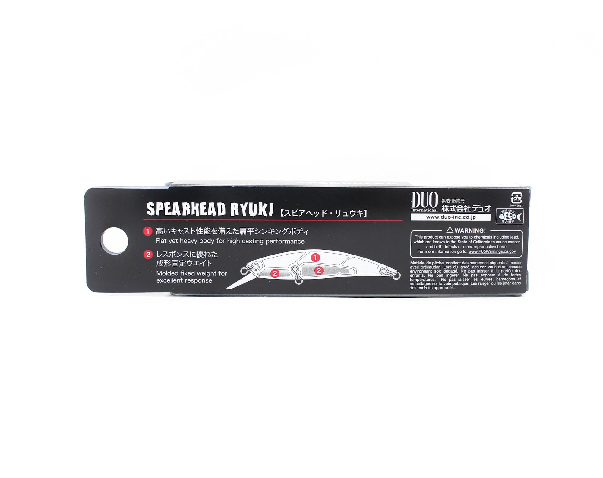 Duo Spearhead Ryuki 70S Sinking Lure ADA4013 (3339)