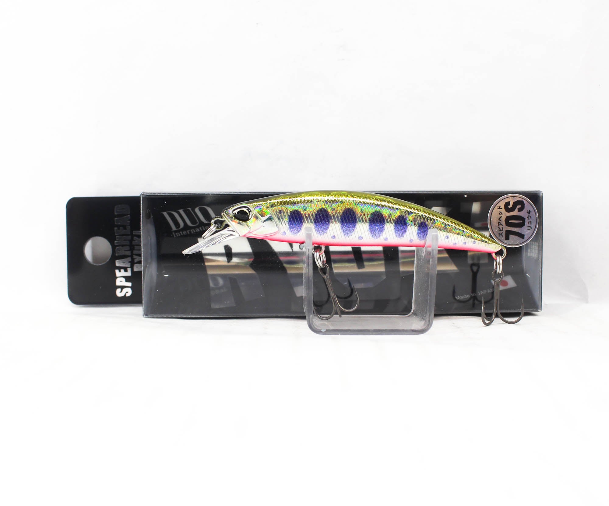 Lure Haven Singapore