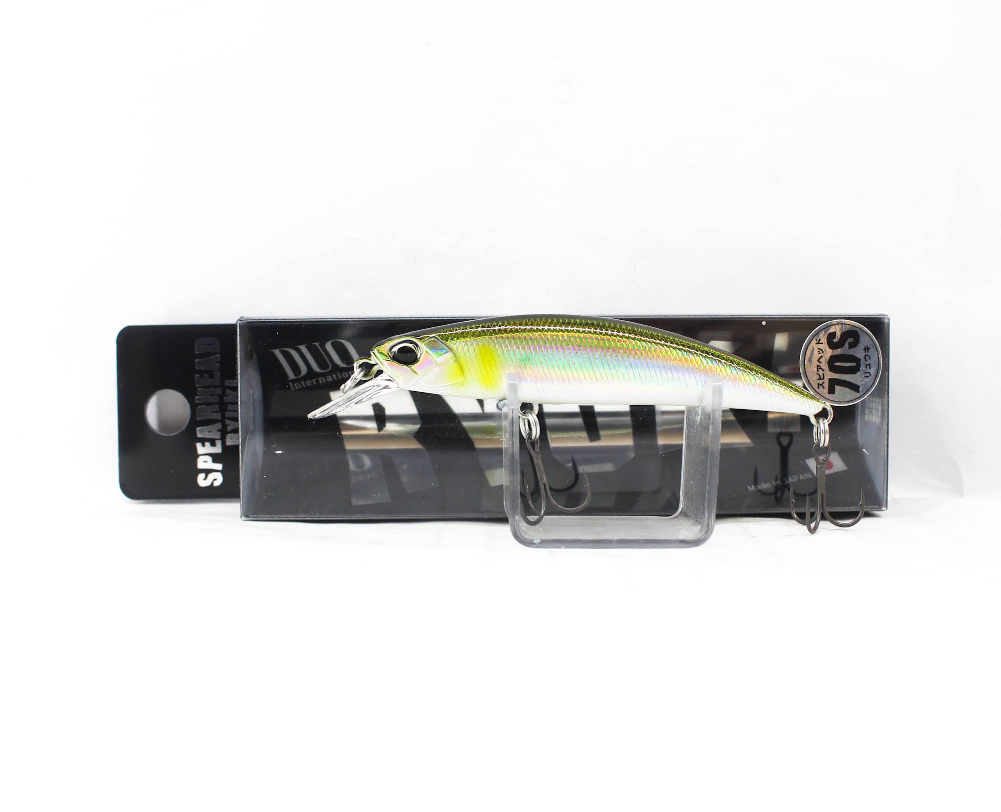 Lure Haven Singapore
