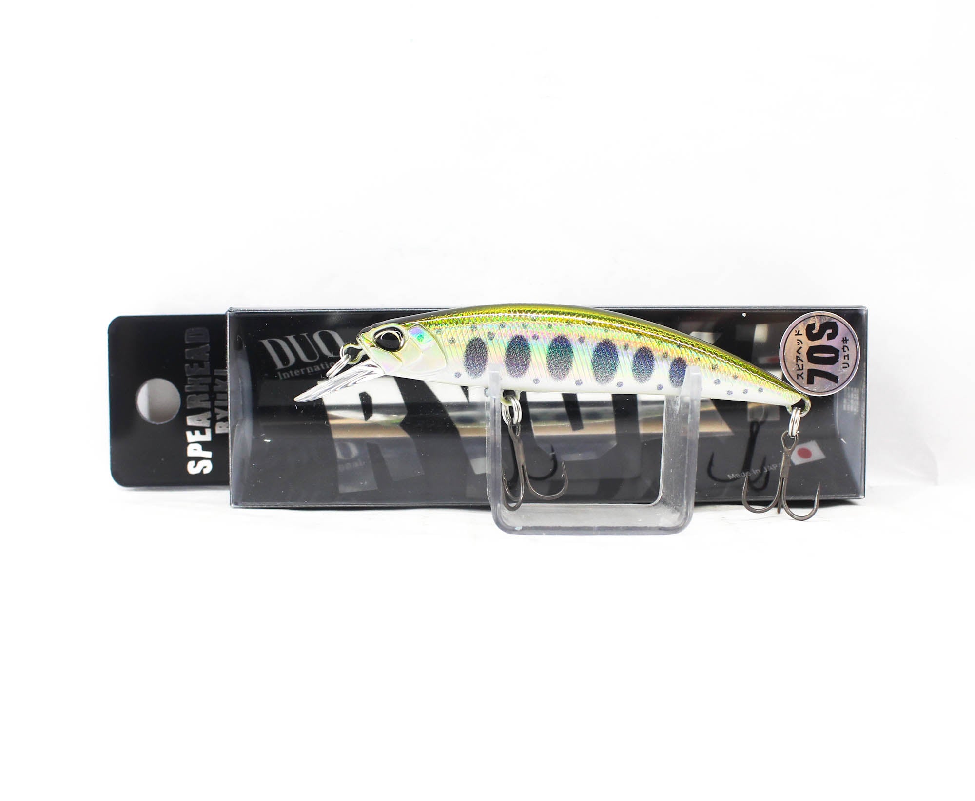 Lure Haven Singapore