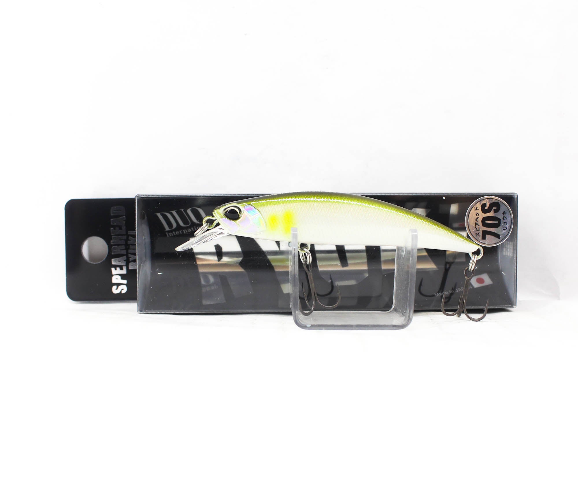 Lure Haven Singapore
