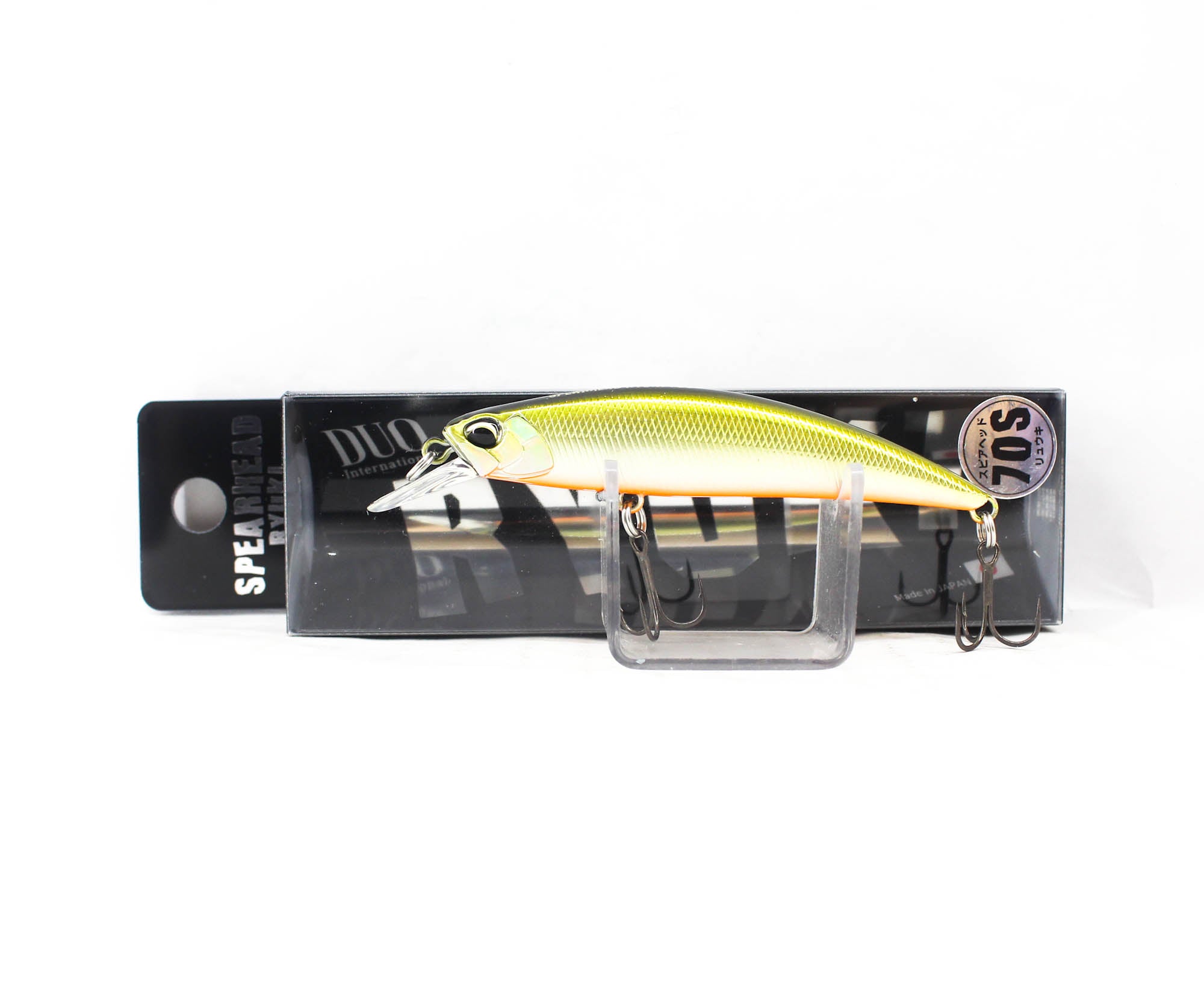 Lure Haven Singapore