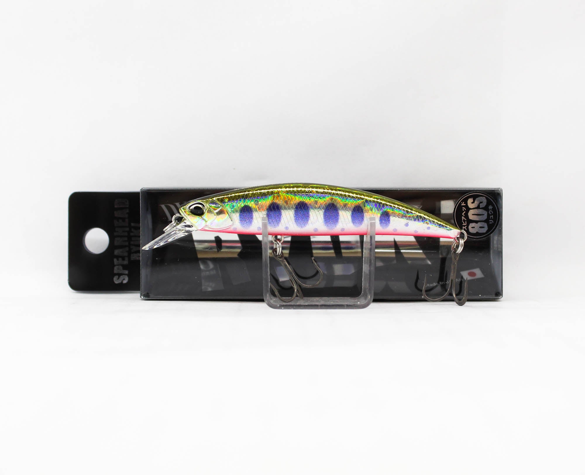 Lure Haven Singapore