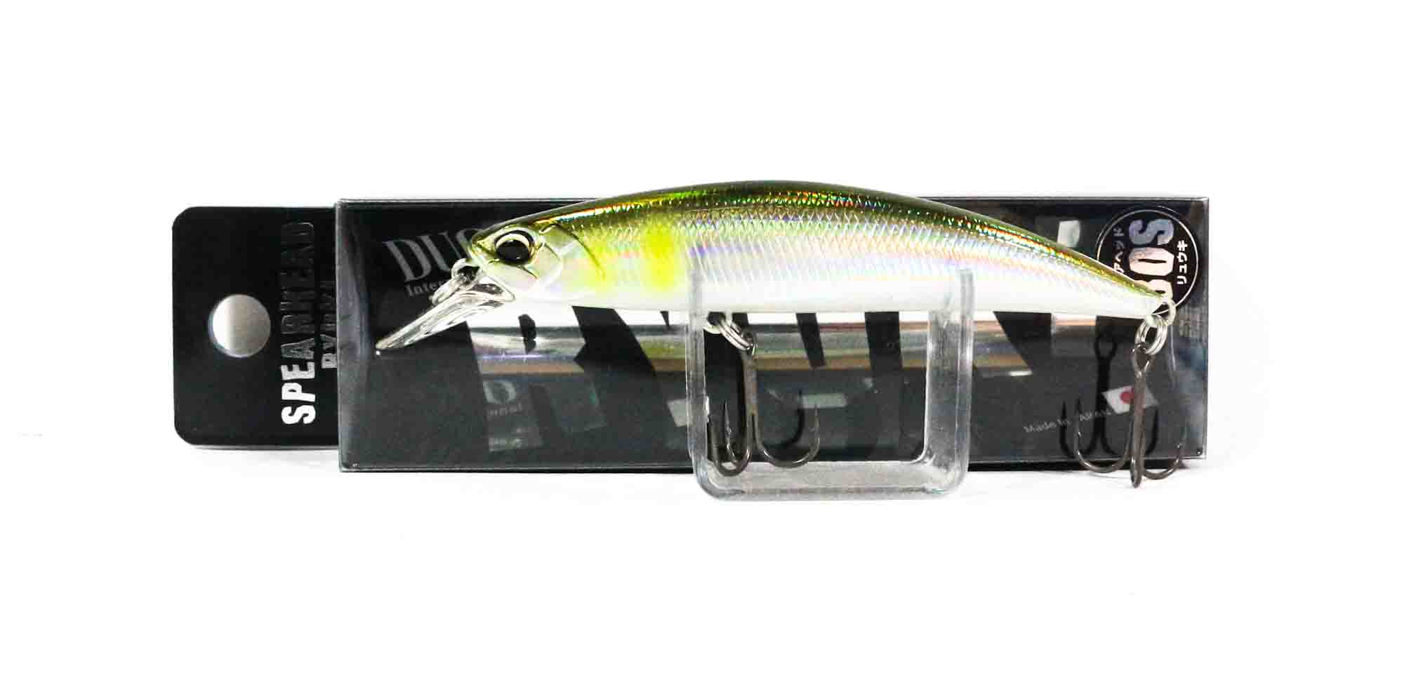 Lure Haven Singapore