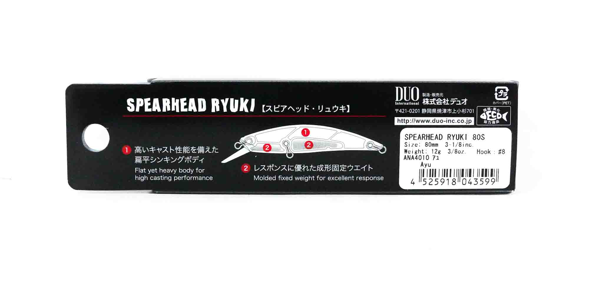 Duo Spearhead Ryuki 80S Sinking Lure ANA4010 (3599)