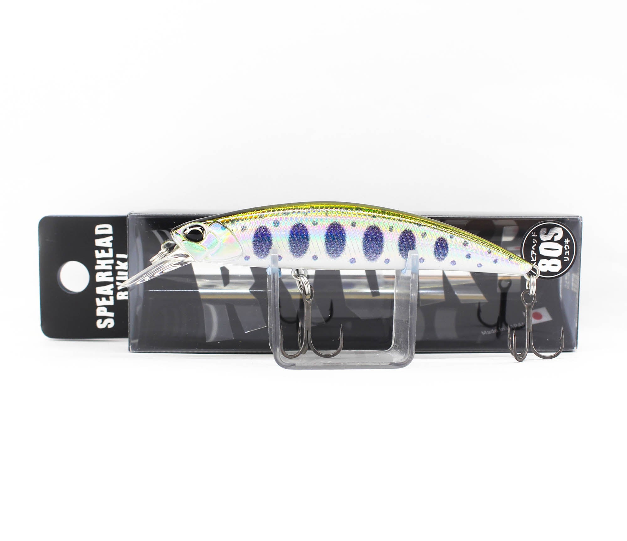 Lure Haven Singapore