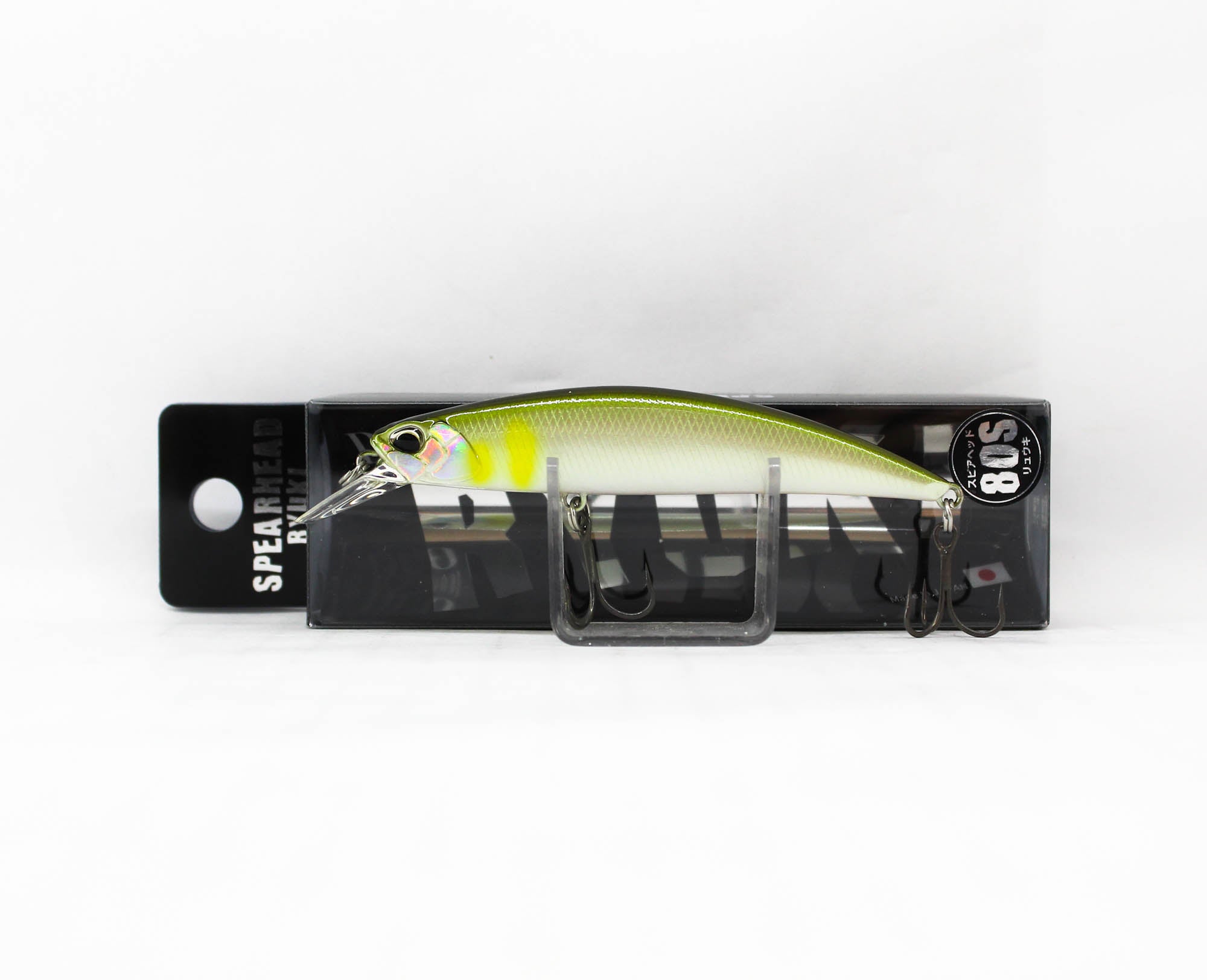 Lure Haven Singapore