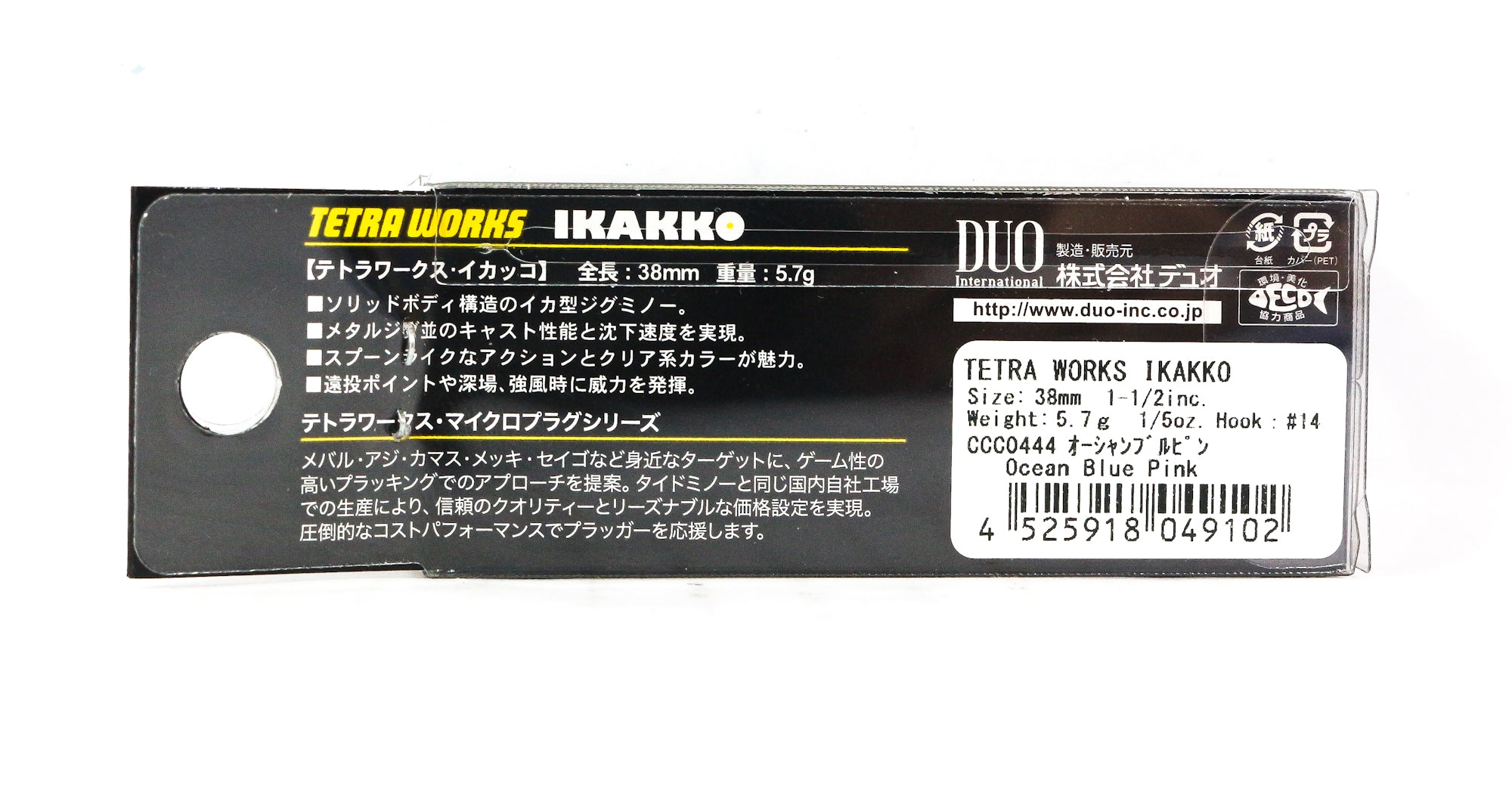 Duo Tetra Works Ikakko 38 mm Sinking Lure CCC0444 (9102)