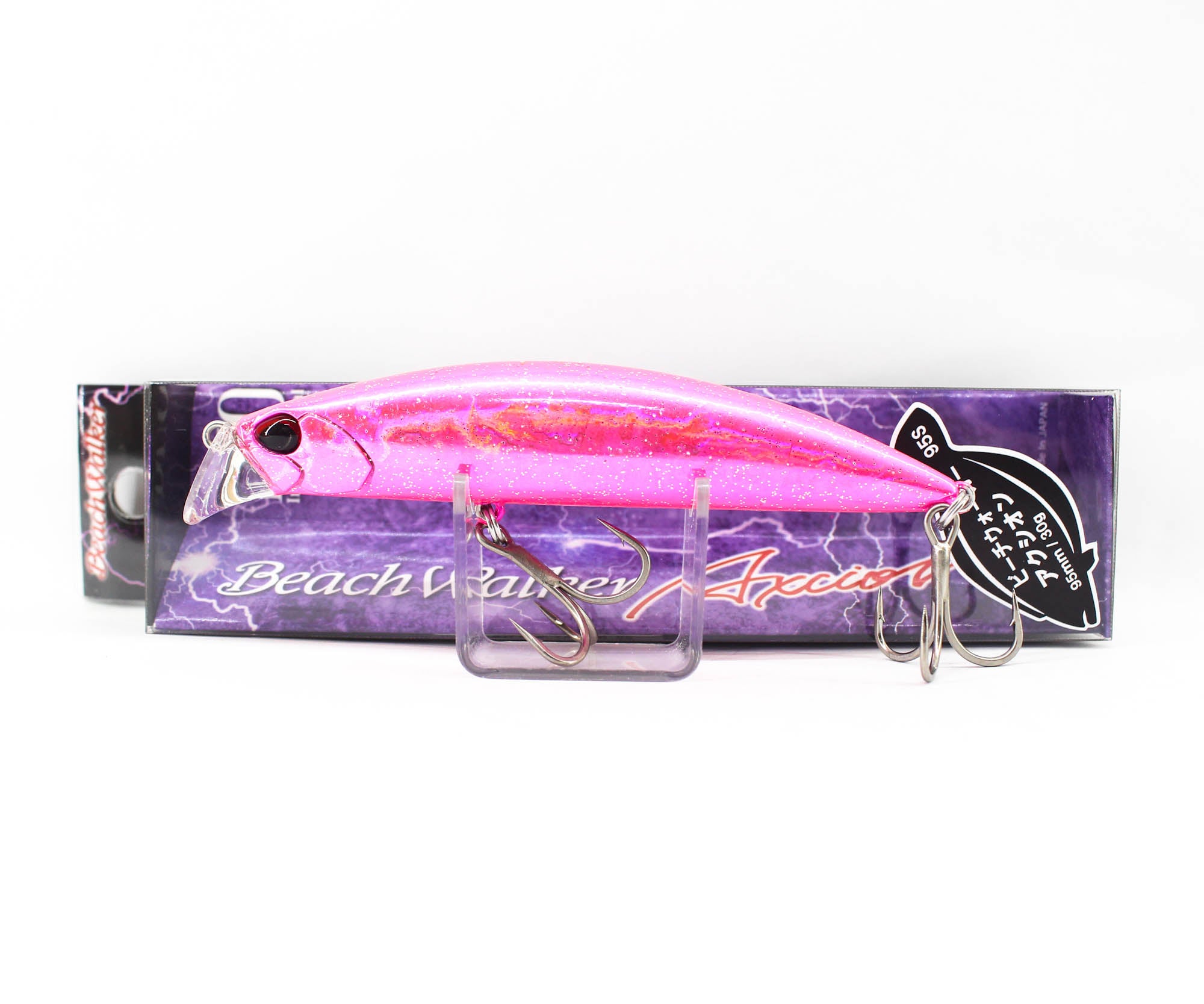 Lure Haven Singapore