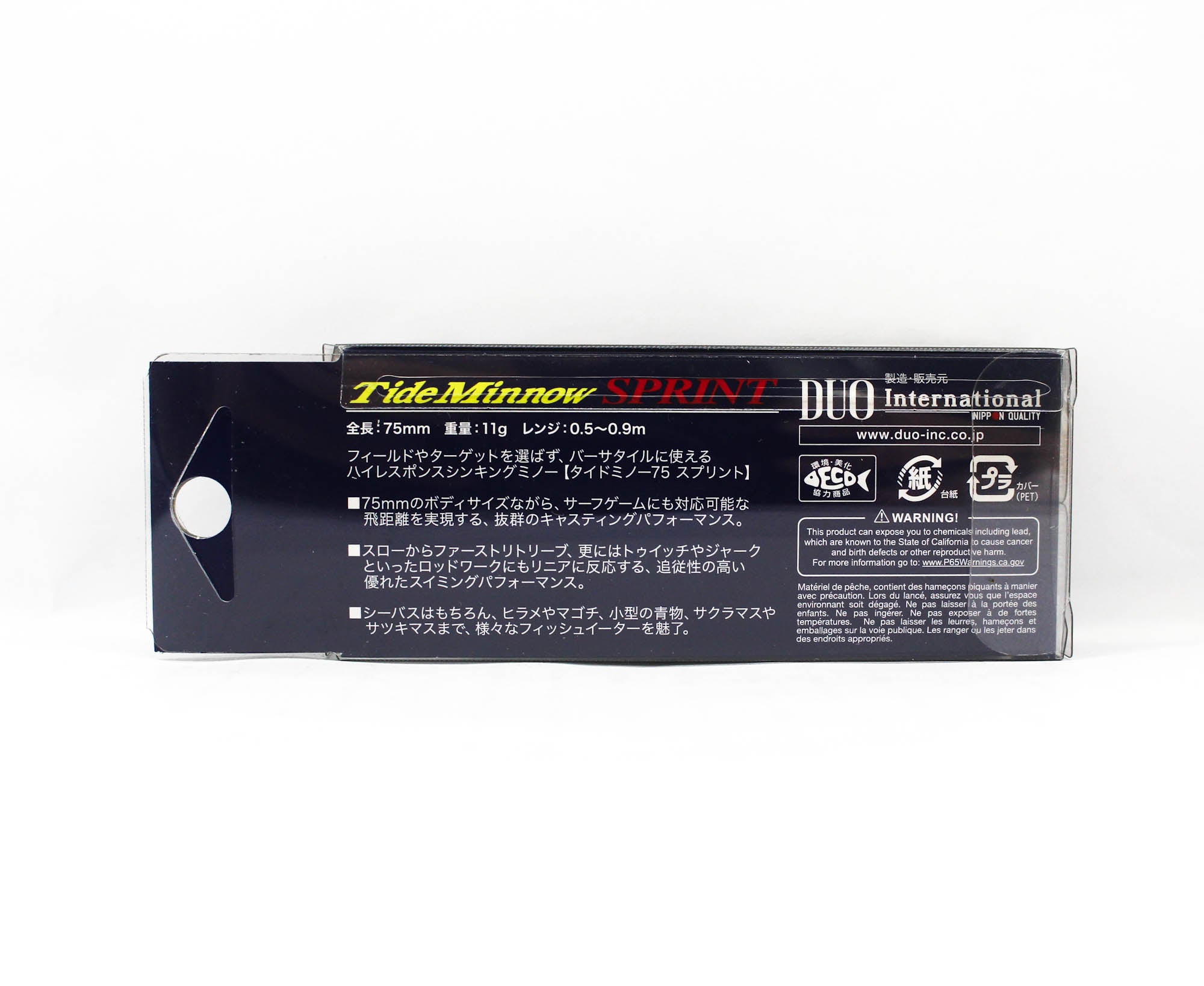 Duo Tide Minnow 75 Sprint Sinking Lure ACC3008 (1570)