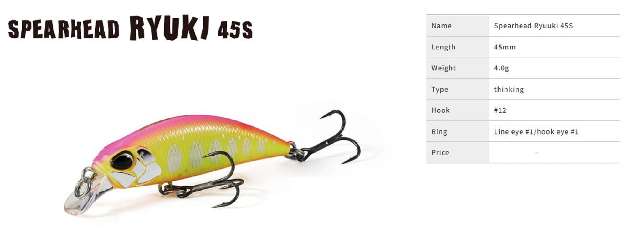 Lure Haven Singapore