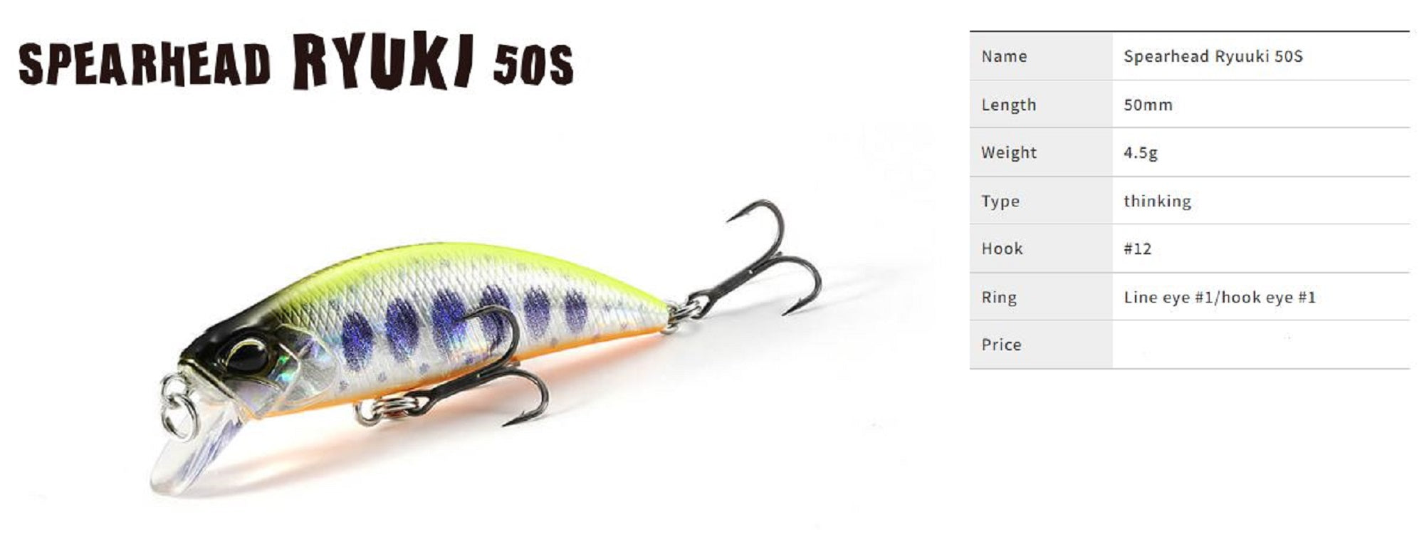 Lure Haven Singapore