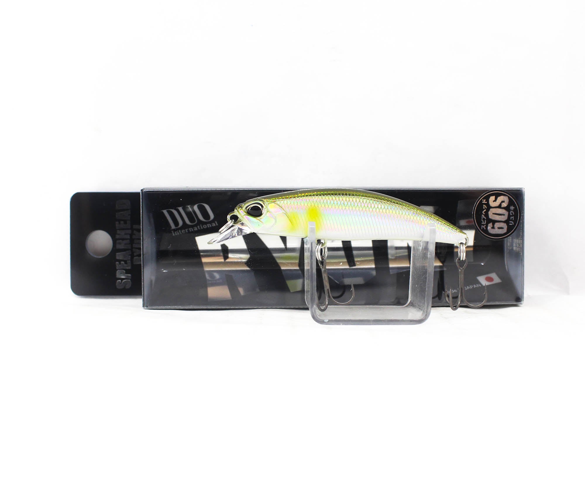 Lure Haven Singapore
