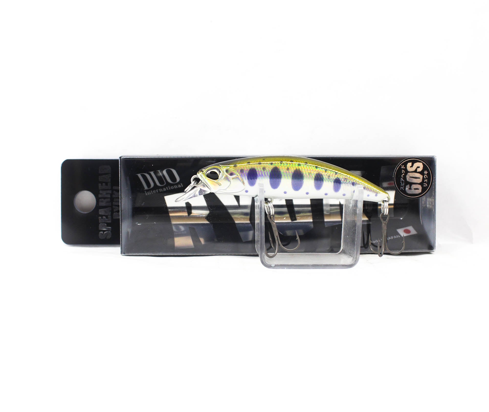Lure Haven Singapore