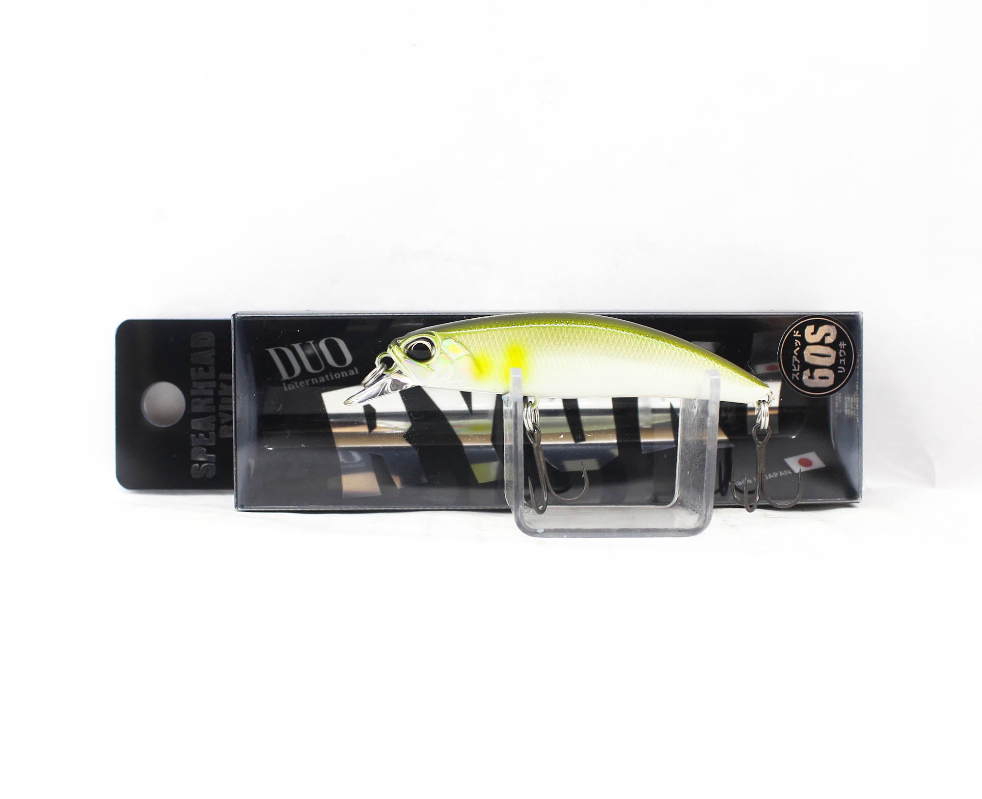 Lure Haven Singapore