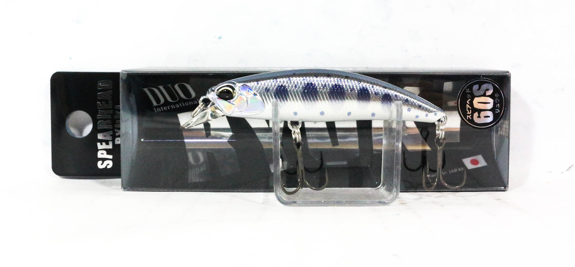 Lure Haven Singapore