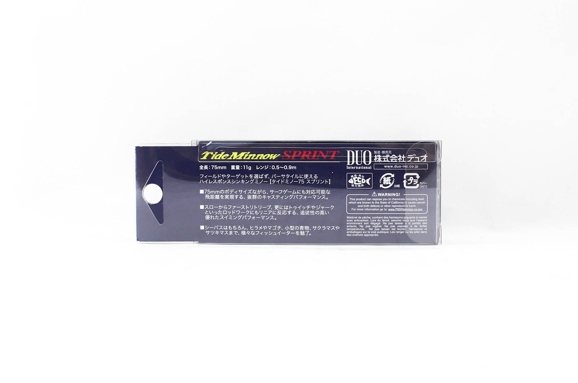 Duo Tide Minnow 75 Sprint Sinking Lure ASI0106 (4625)