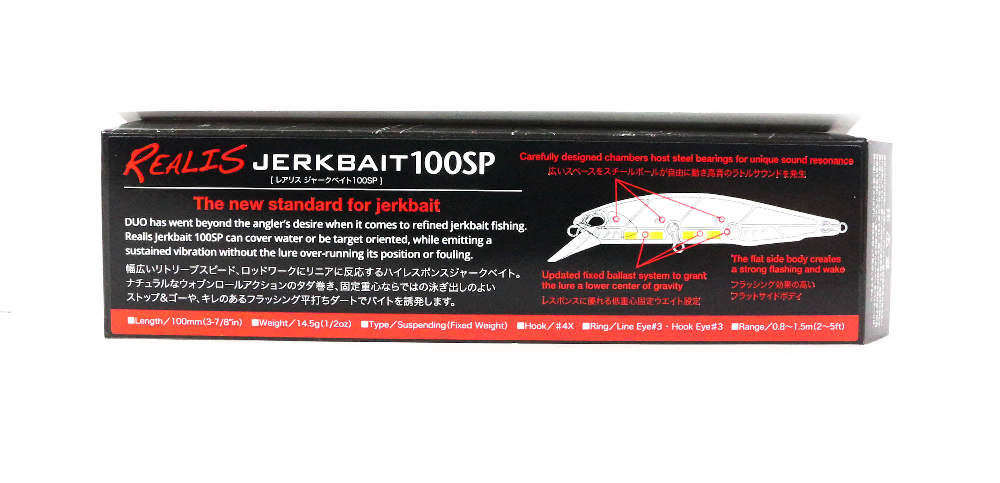 Duo Realis Jerkbait 100SP Suspend Lure ACC3008 (6704)
