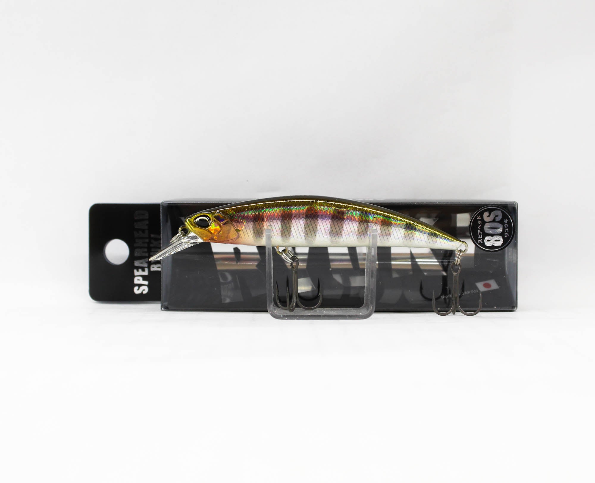 Lure Haven Singapore