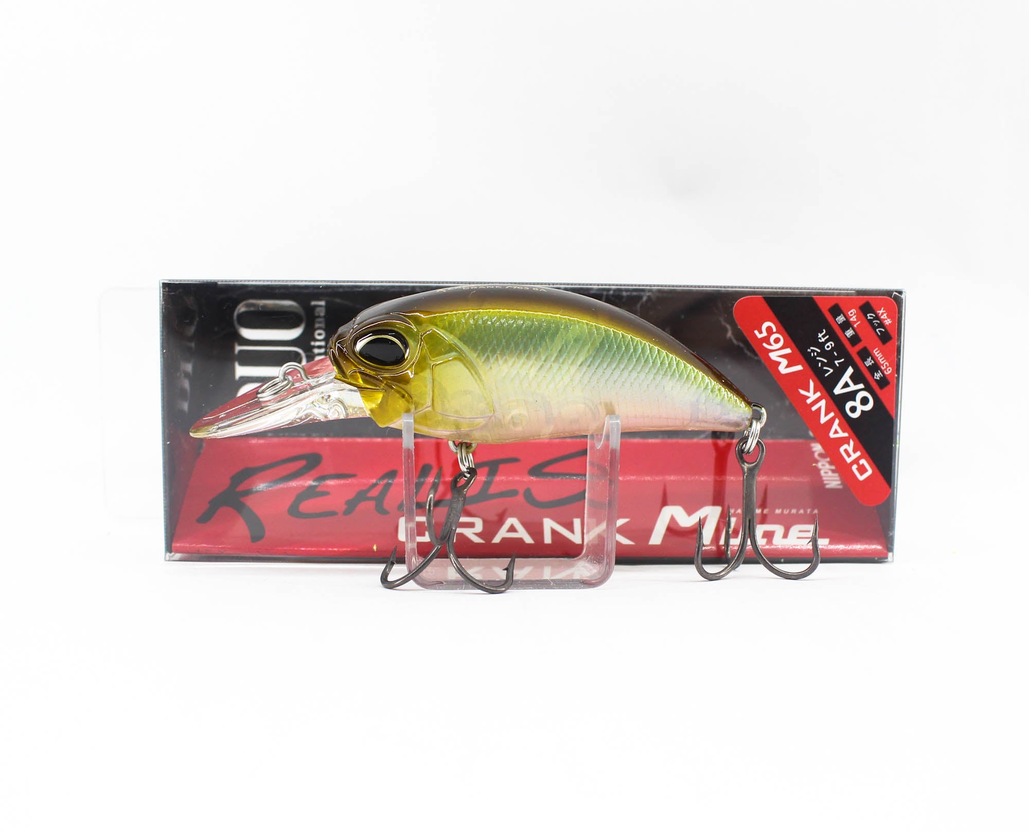 Lure Haven Singapore