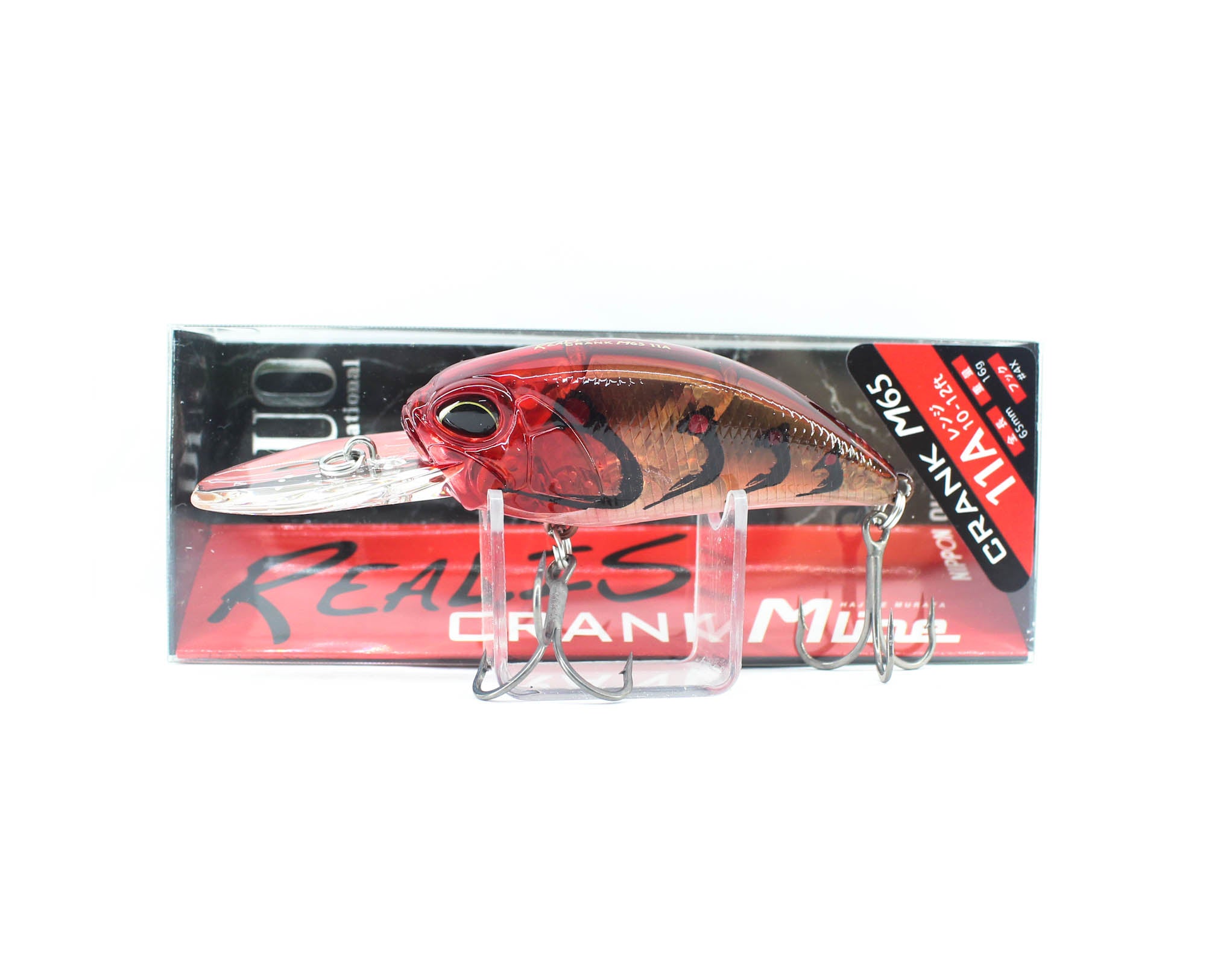 Lure Haven Singapore