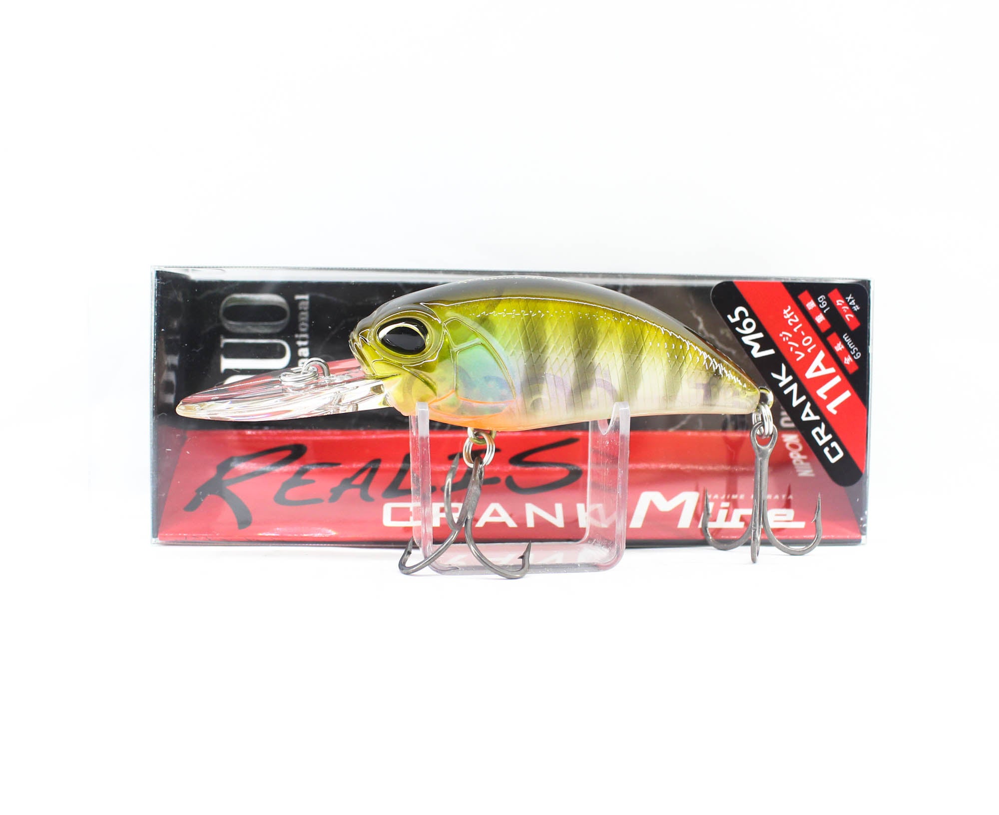 Lure Haven Singapore