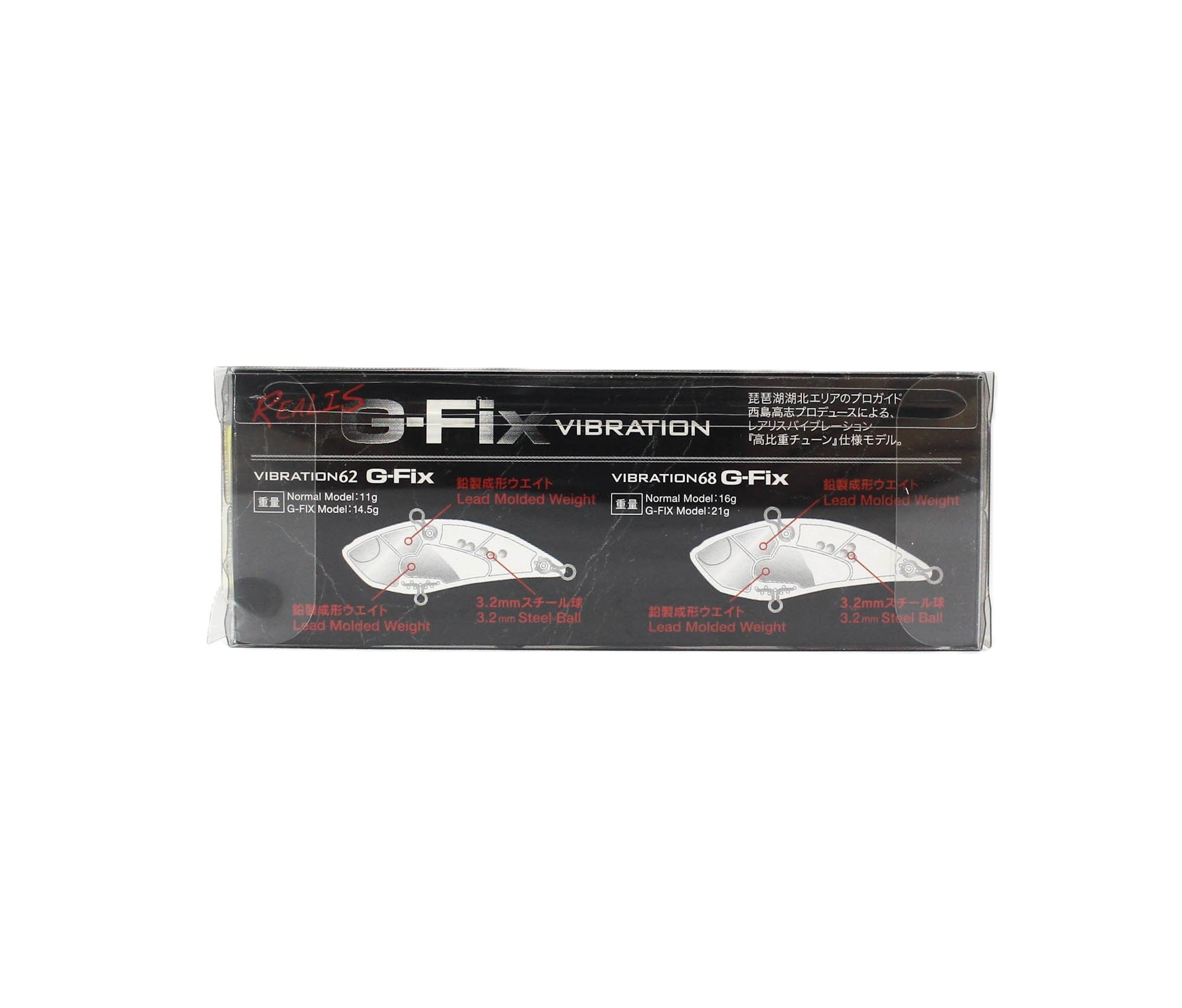 Duo Realis Vibration 62 G Fix Sinking Lure ACC3049 (8128)