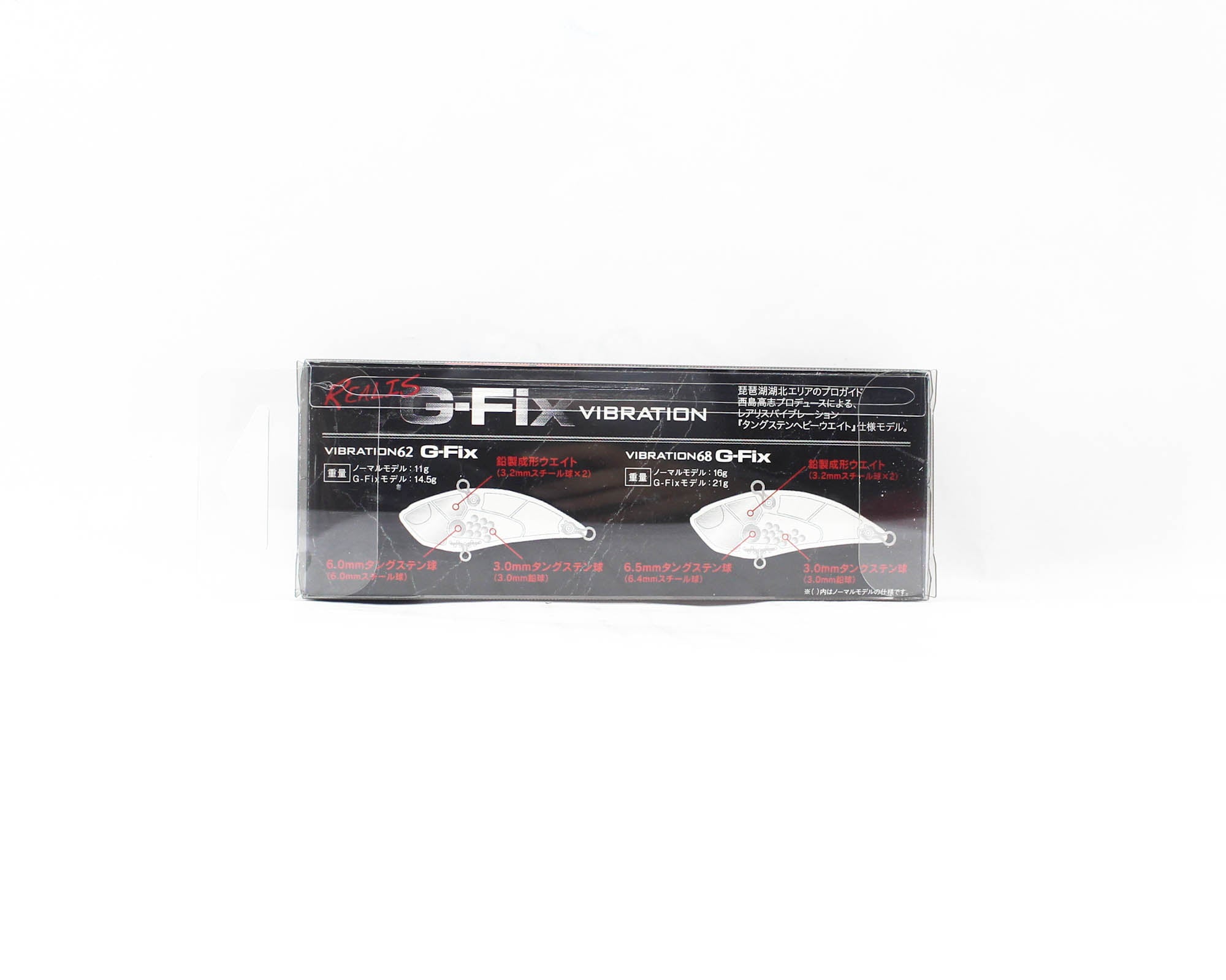 Duo Realis Vibration 62 G Fix Sinking Lure CCC3069 (8135)