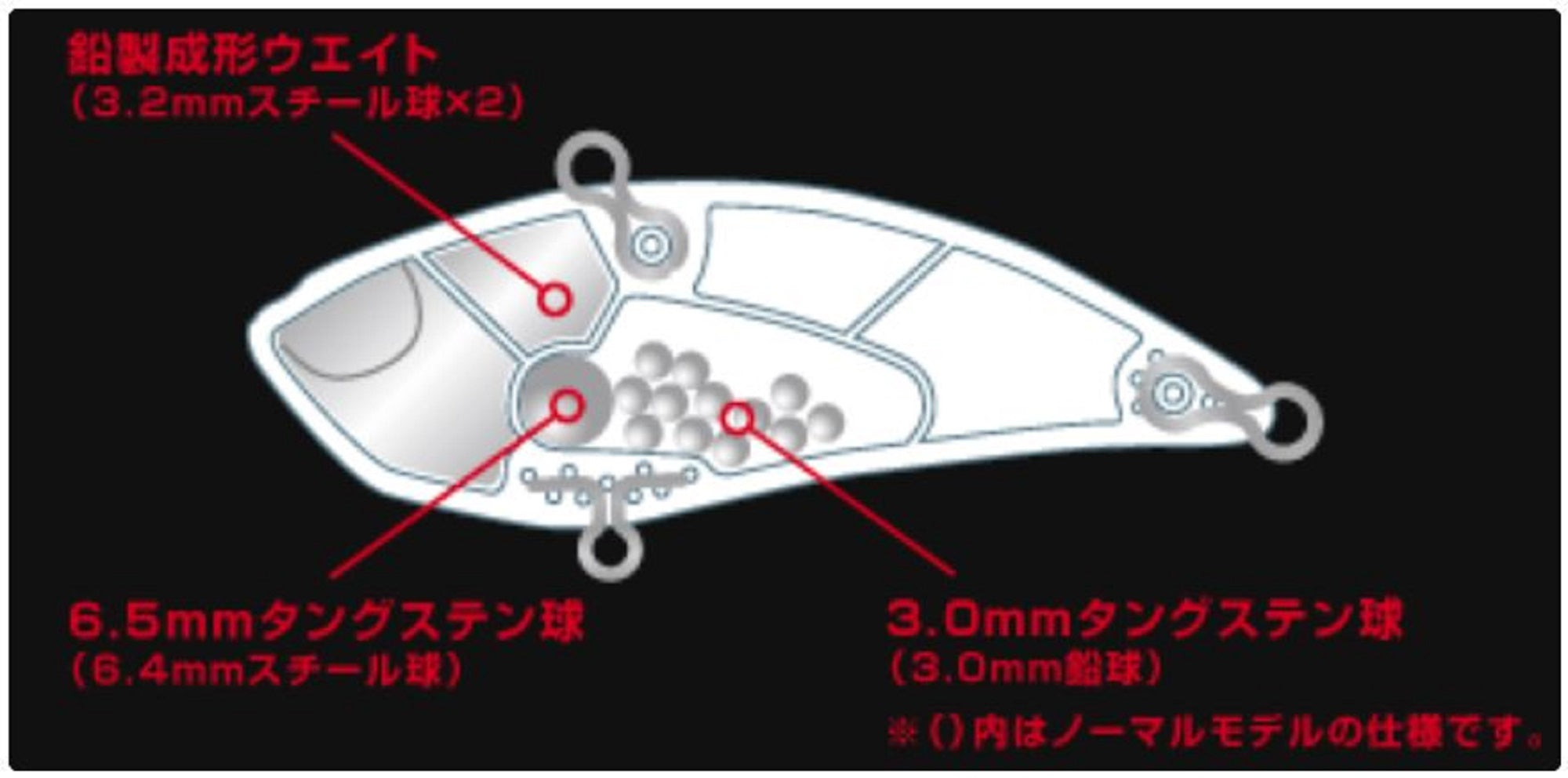 Duo Realis Vibration 68 G Fix Sinking Lure CCC3054 (8265)