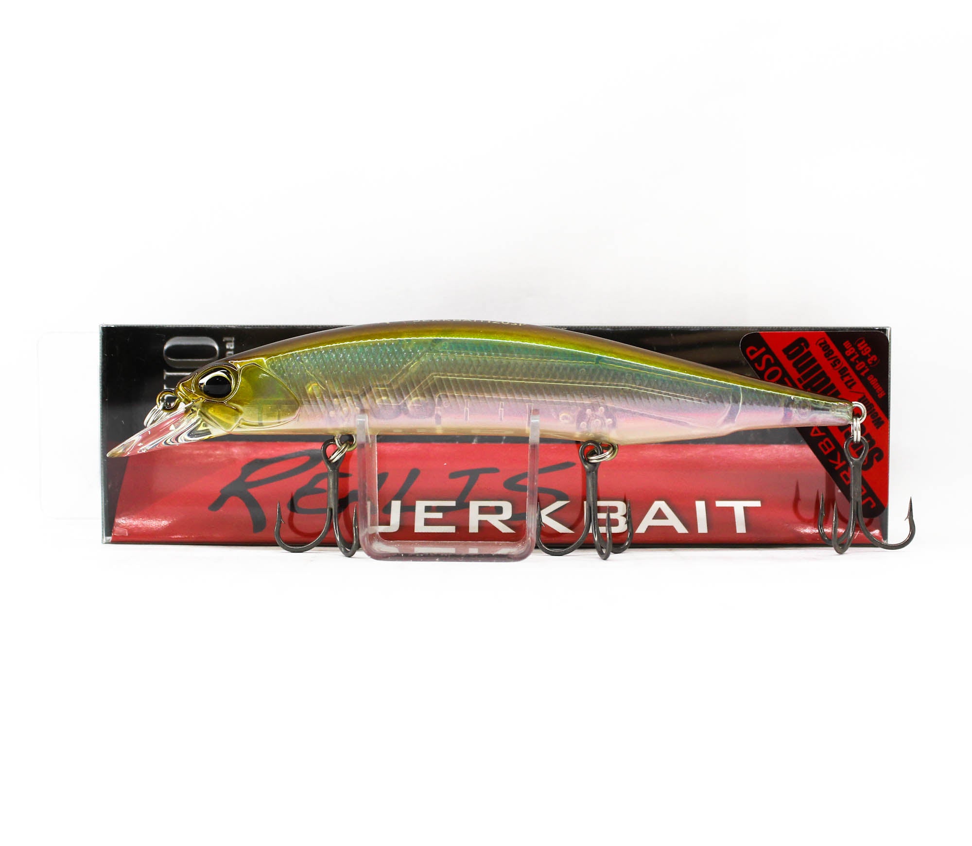 Lure Haven Singapore