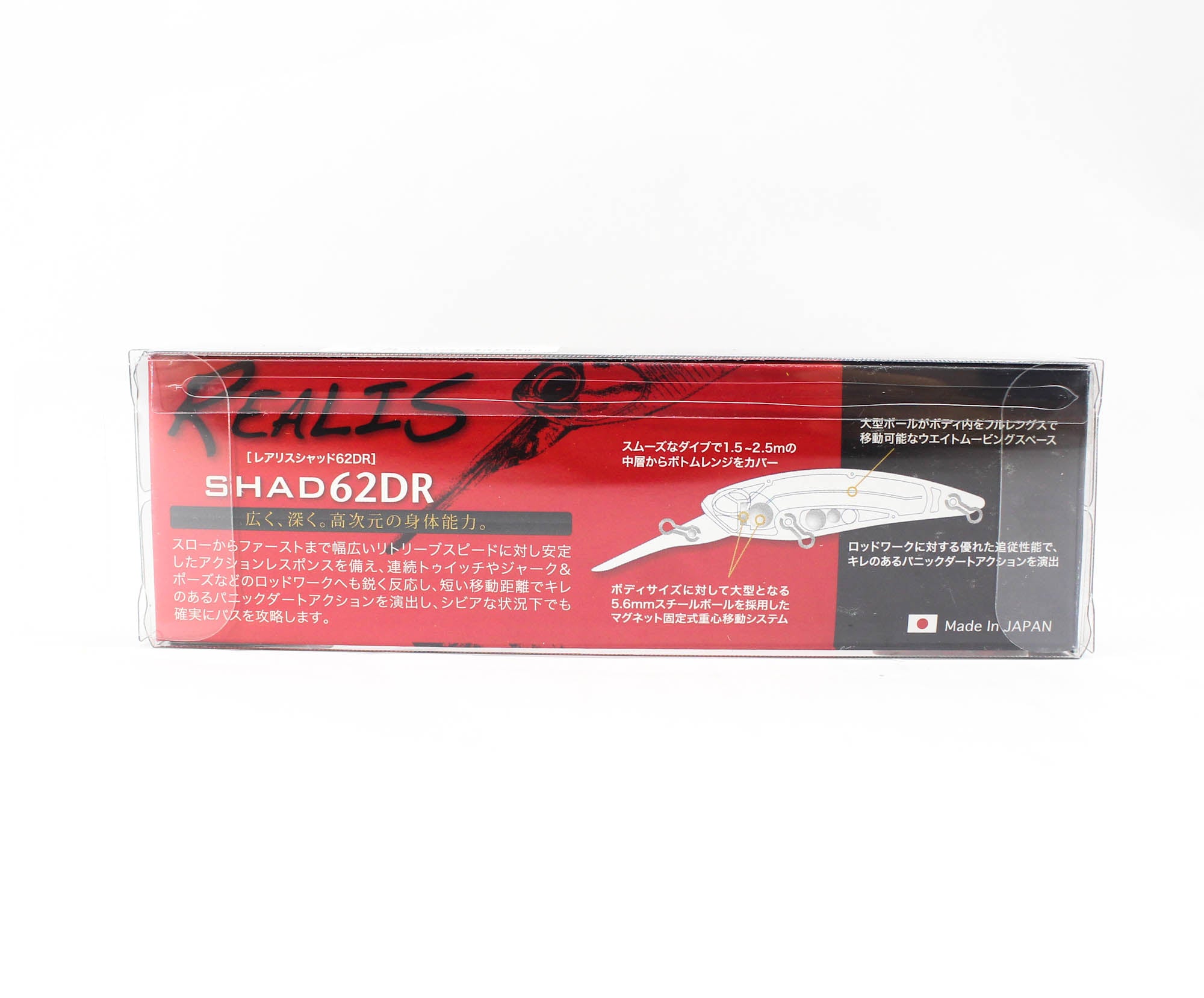 Lure Haven Singapore