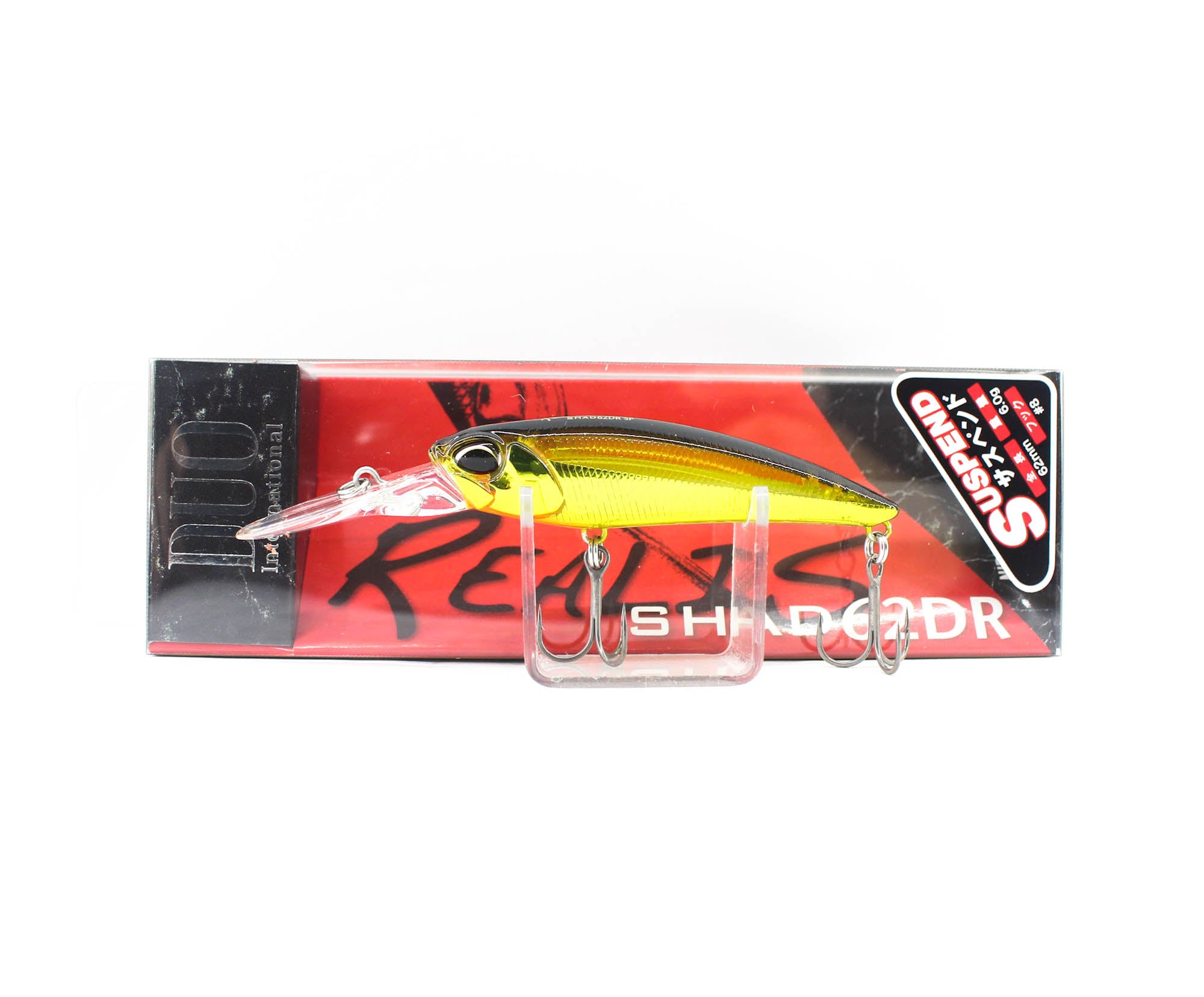 Lure Haven Singapore