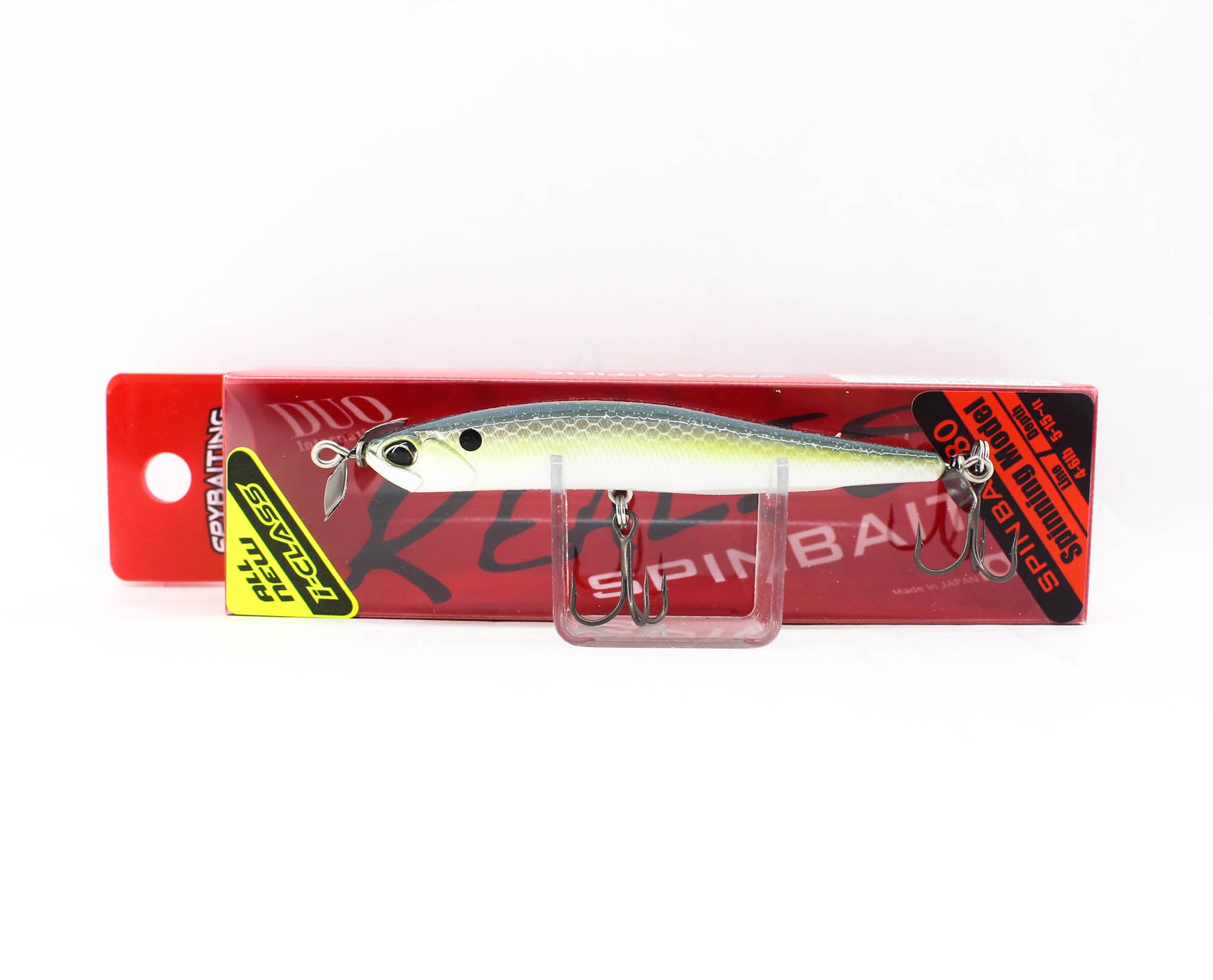 Lure Haven Singapore
