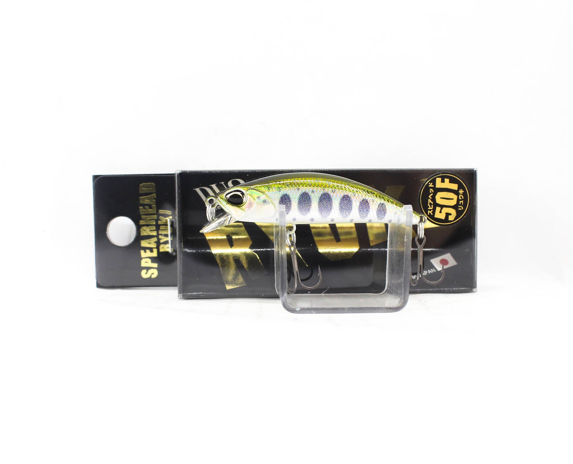 Lure Haven Singapore