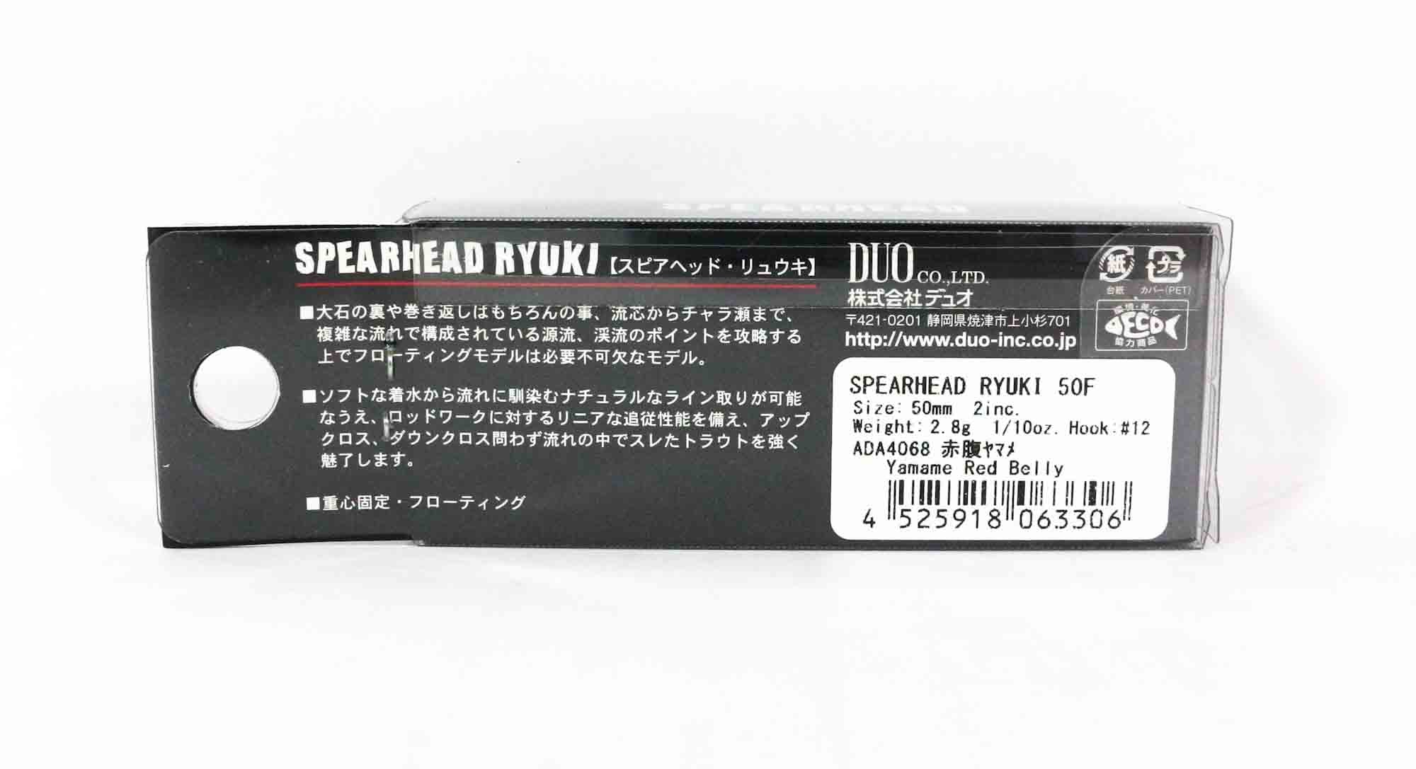 Duo Spearhead Ryuki 50F Floating Lure MCC4036 (3382)