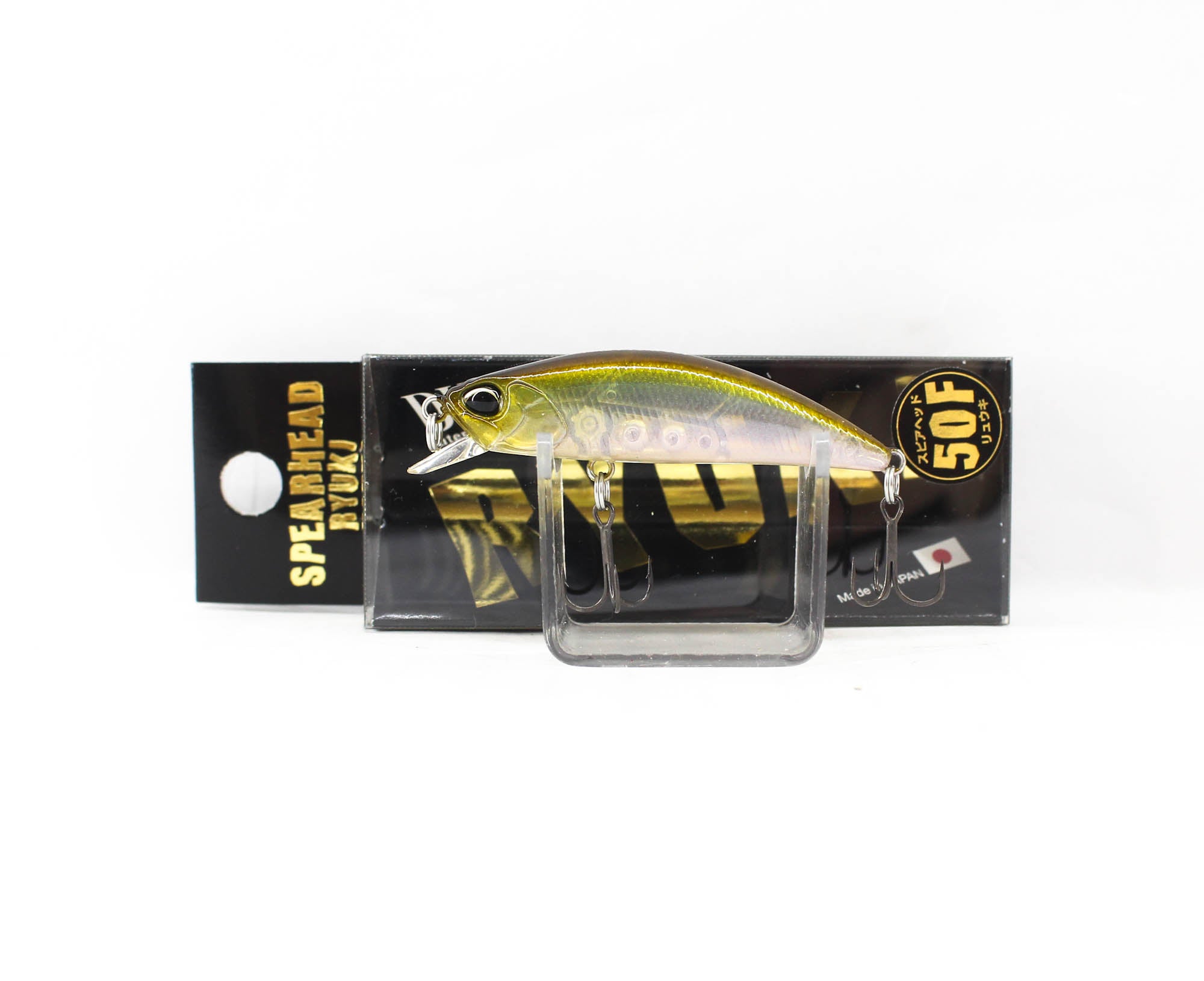 Lure Haven Singapore