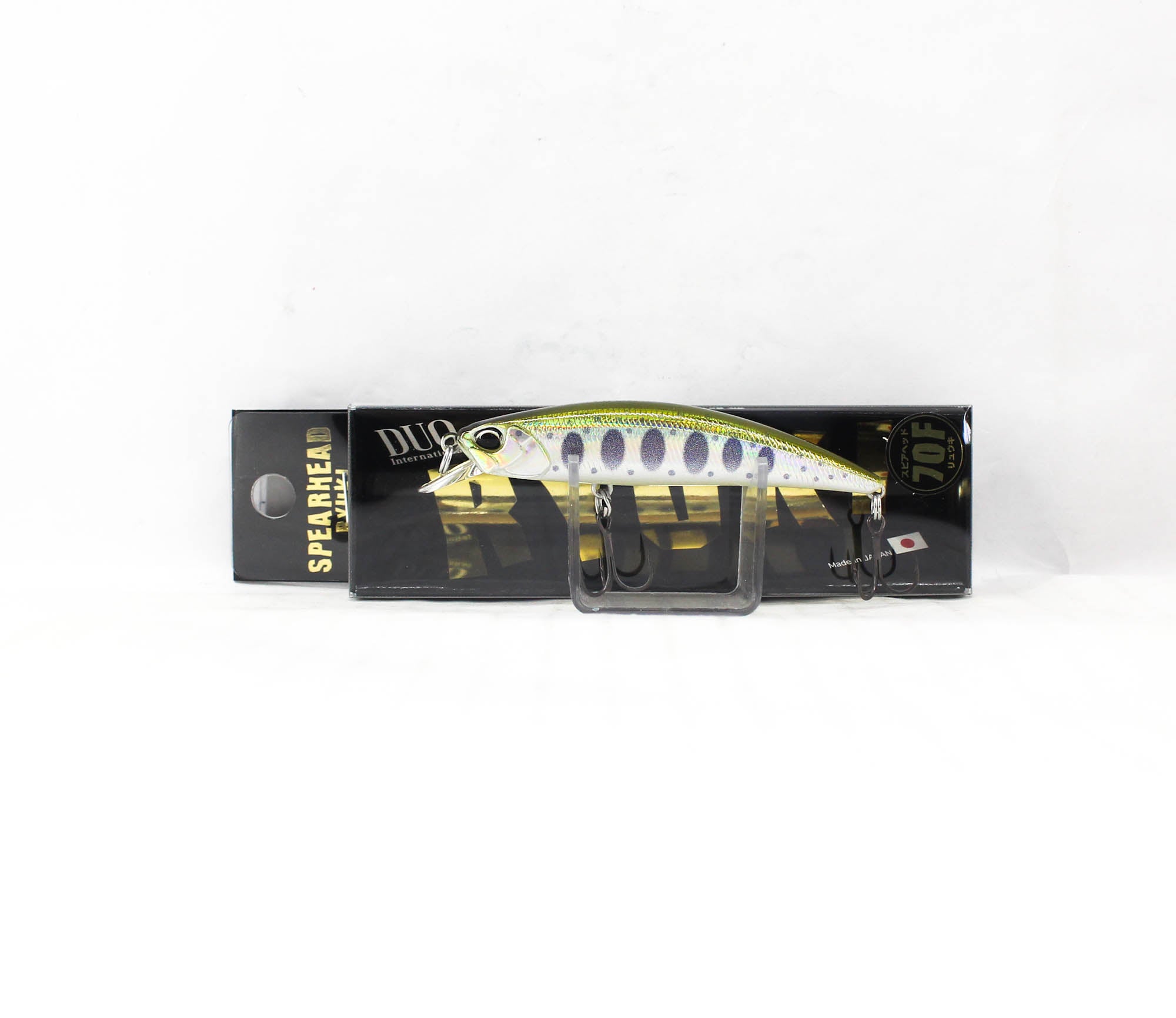 Lure Haven Singapore