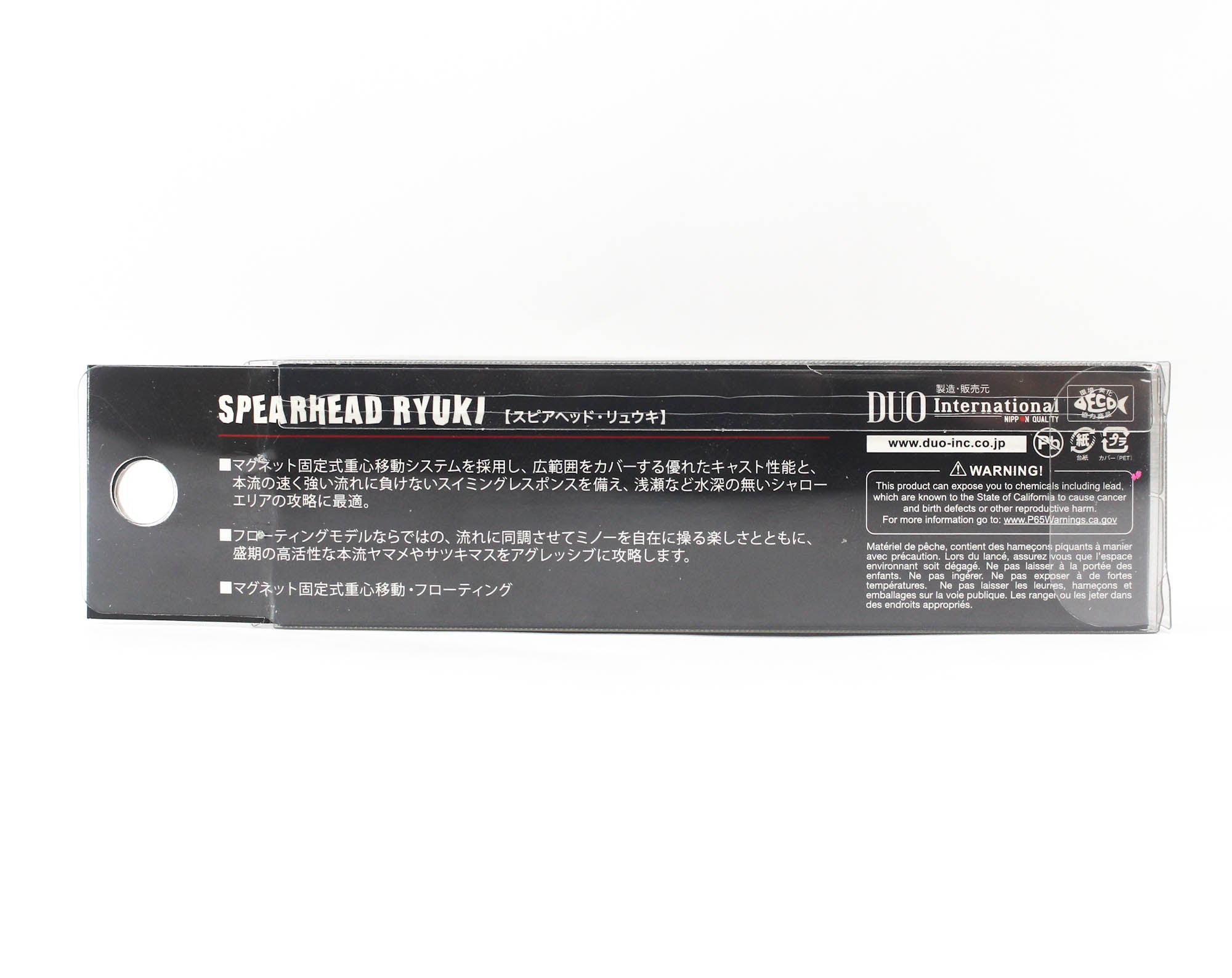 Duo Spearhead Ryuki 70F Floating Lure ADA3058 (3672)