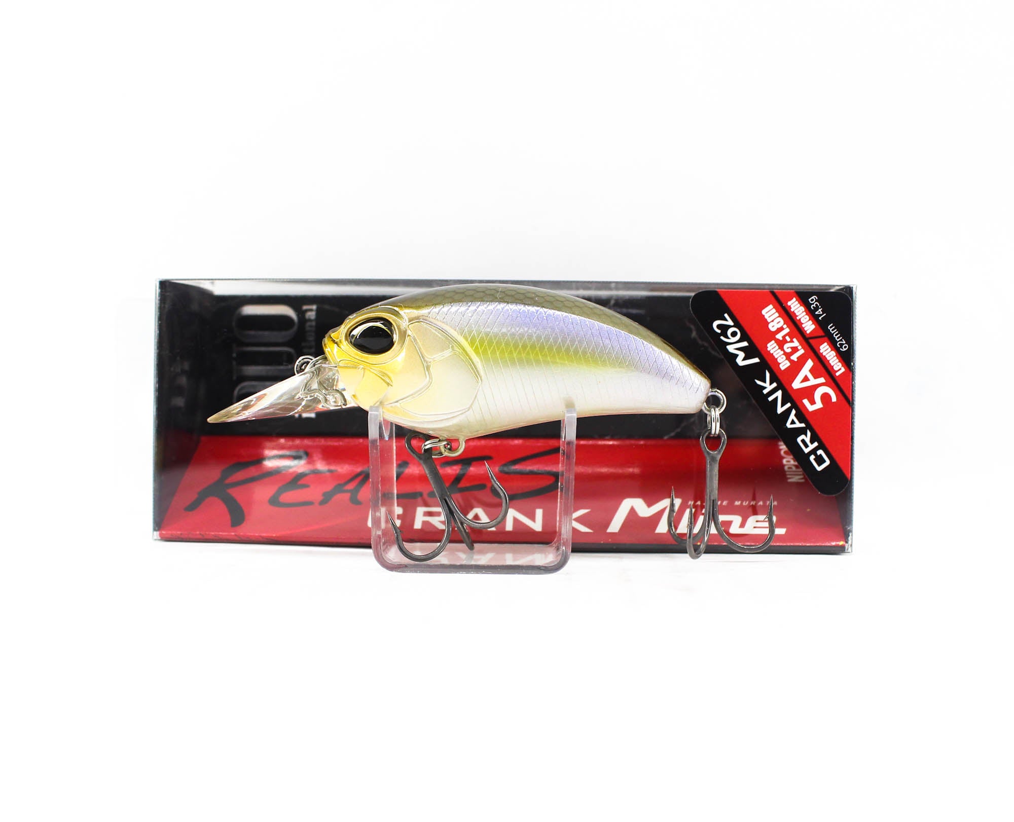 Lure Haven Singapore