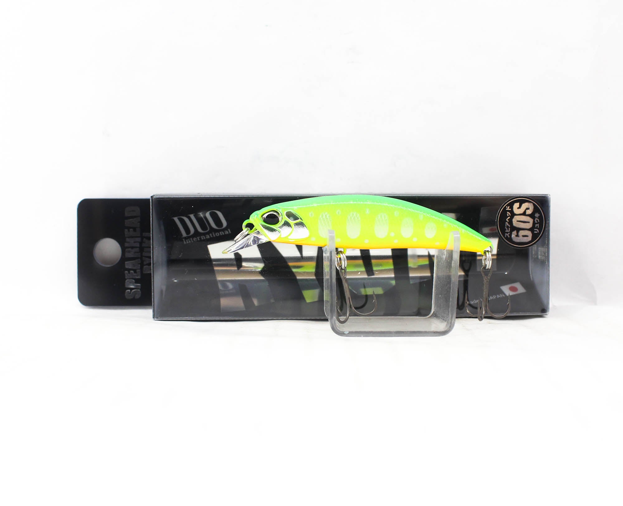 Lure Haven Singapore