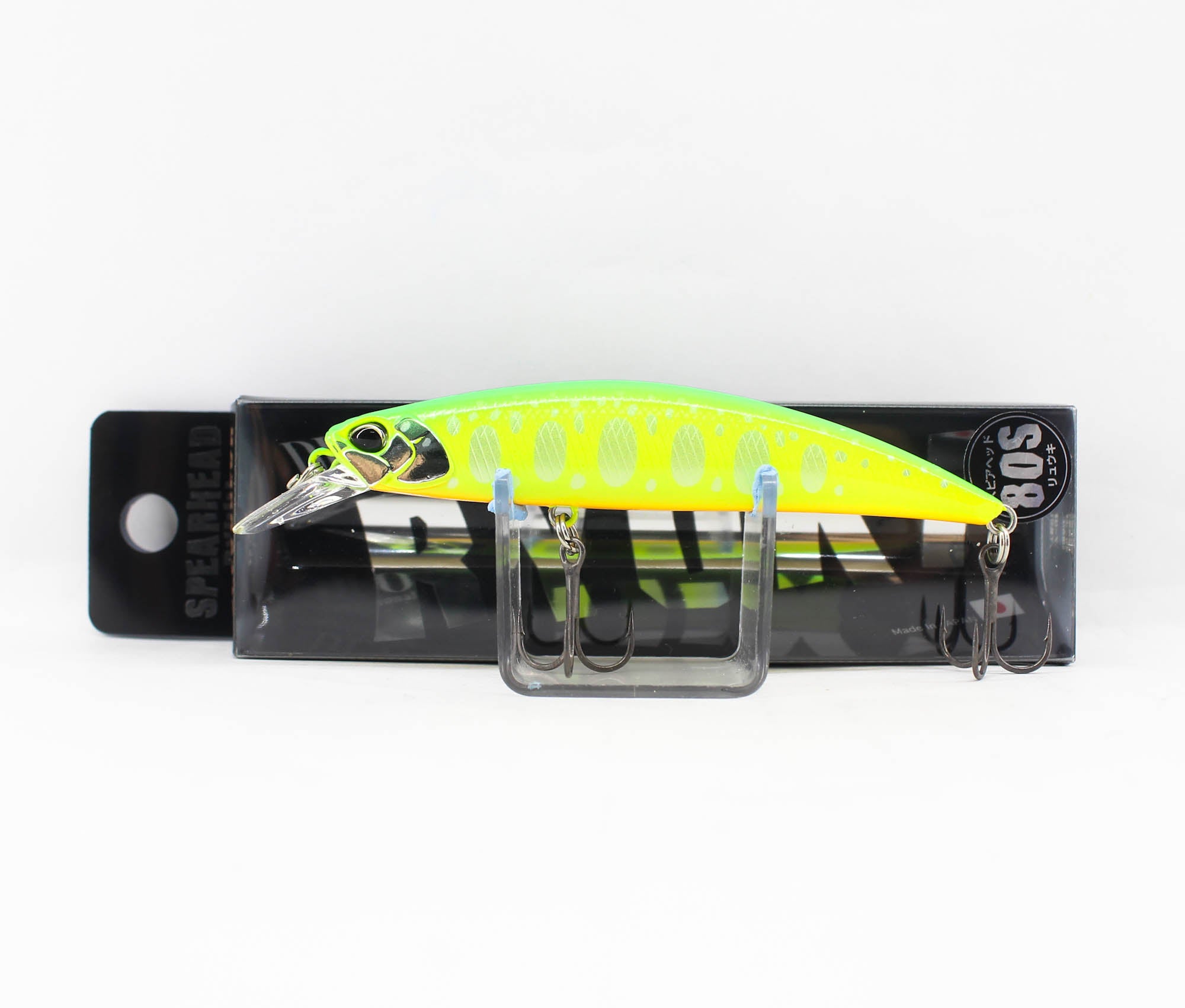 Lure Haven Singapore